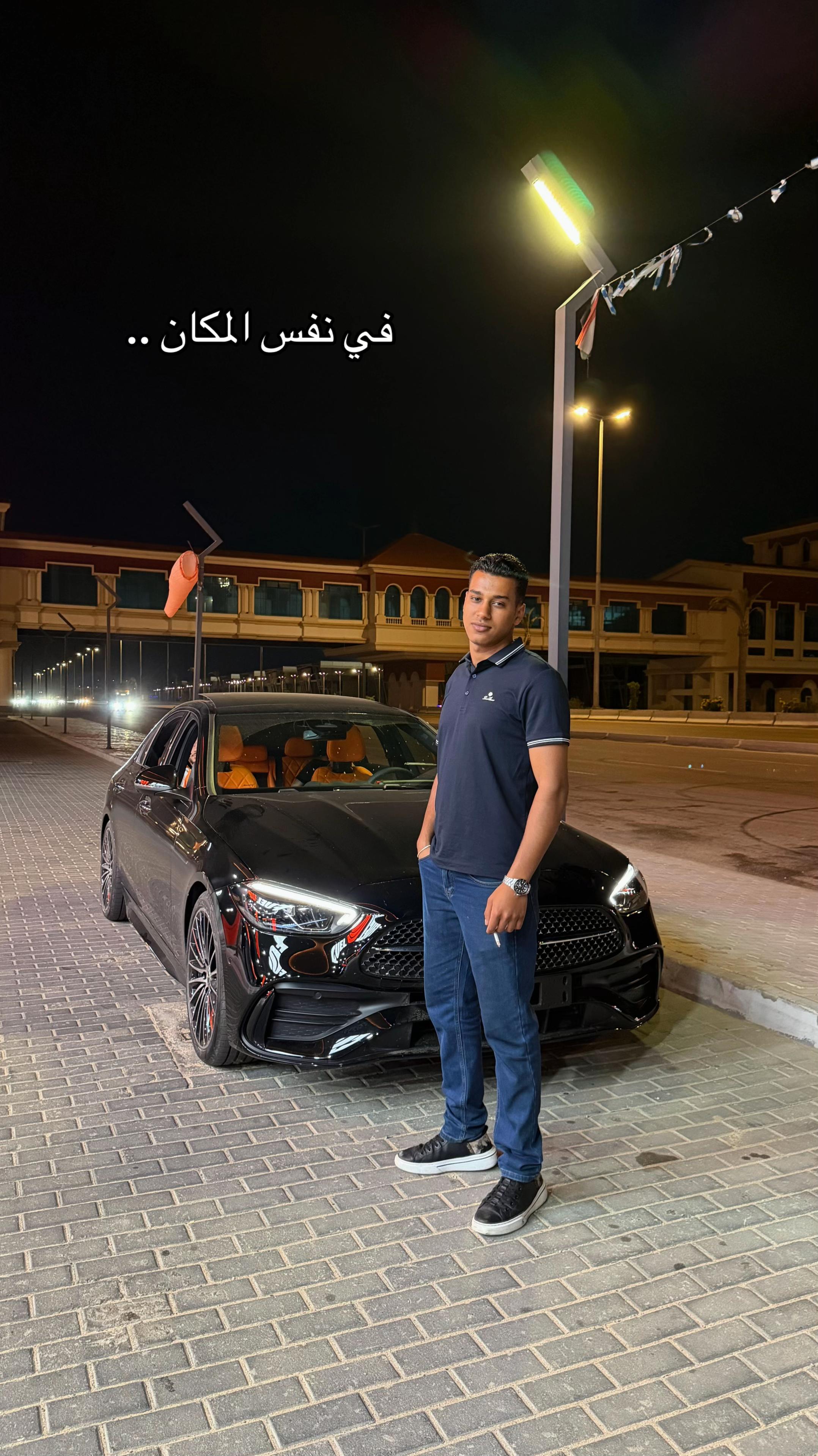 @مُــحــســـن أفـنـدي
