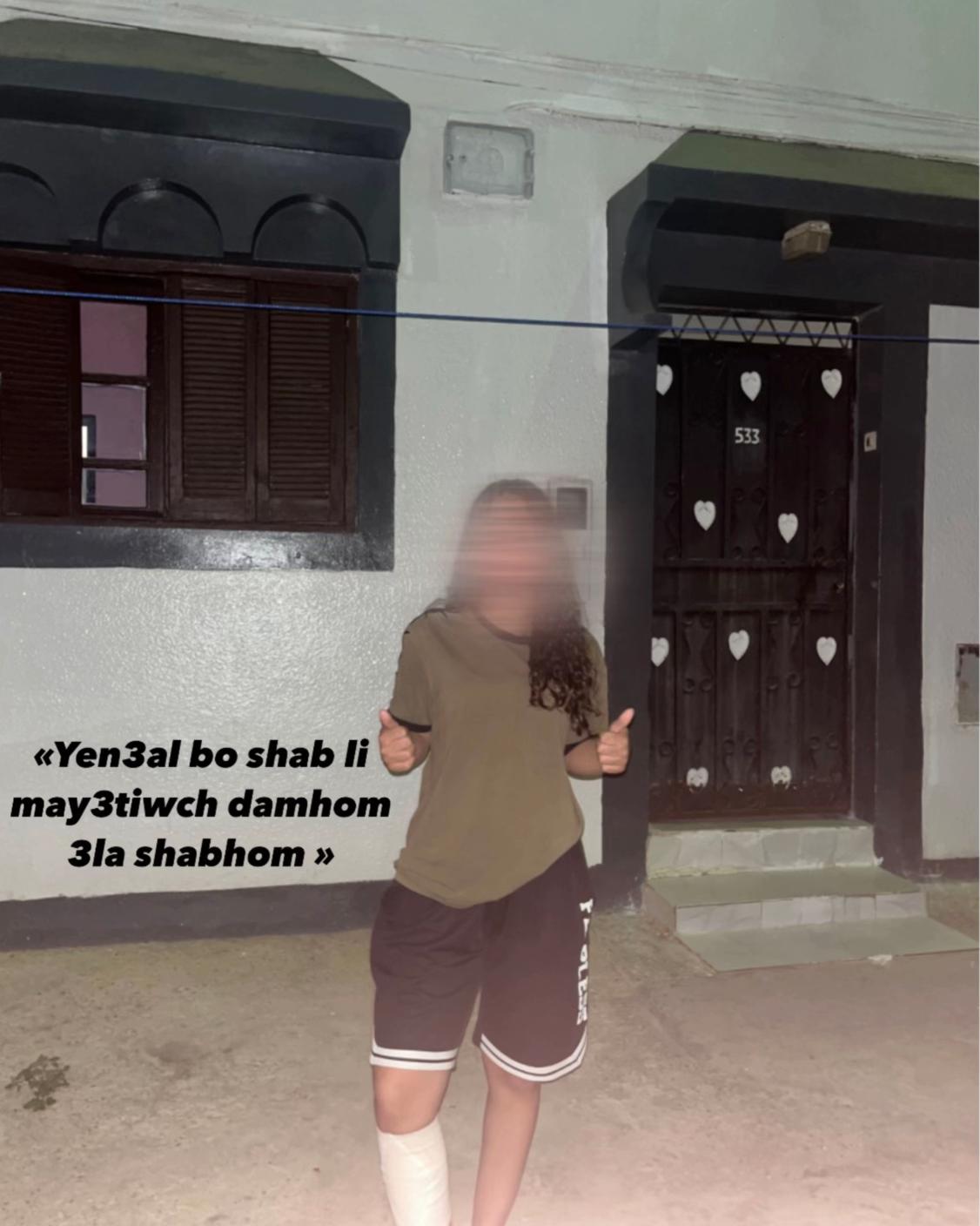 @dohaaaa123