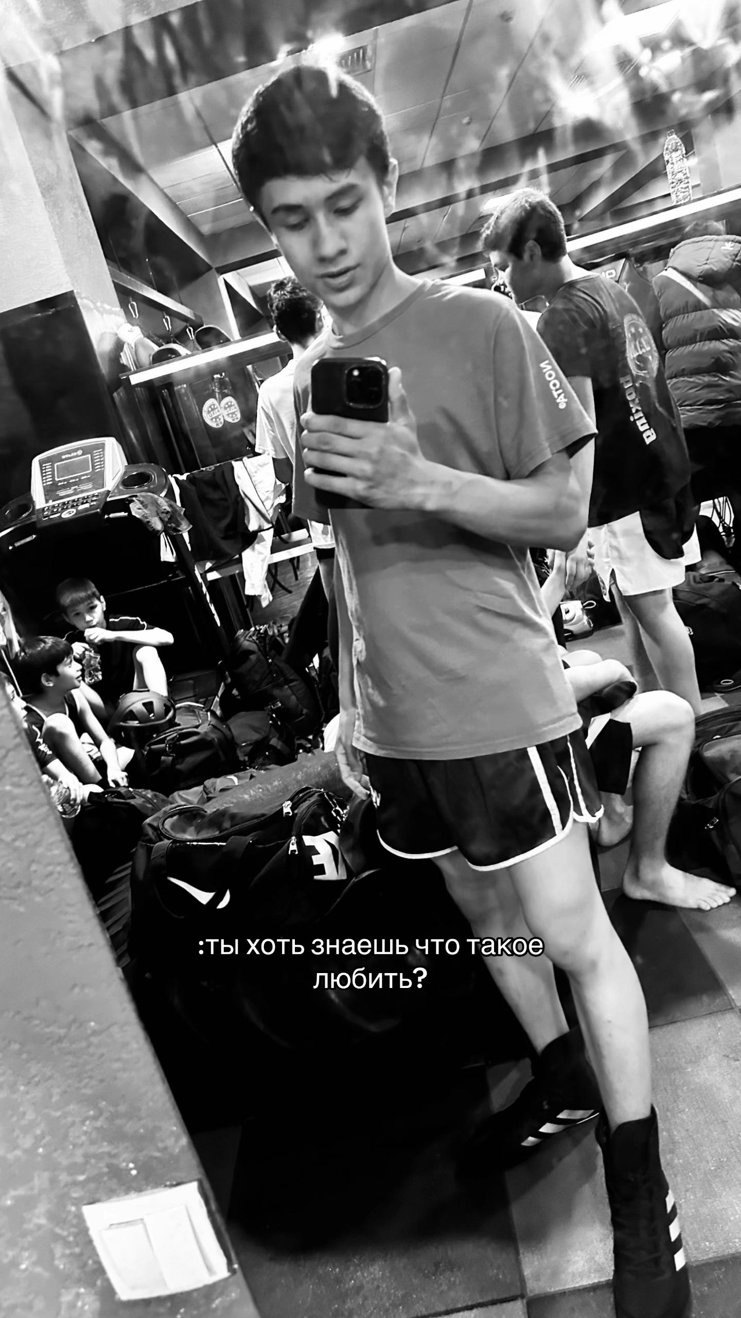@axadovvvic