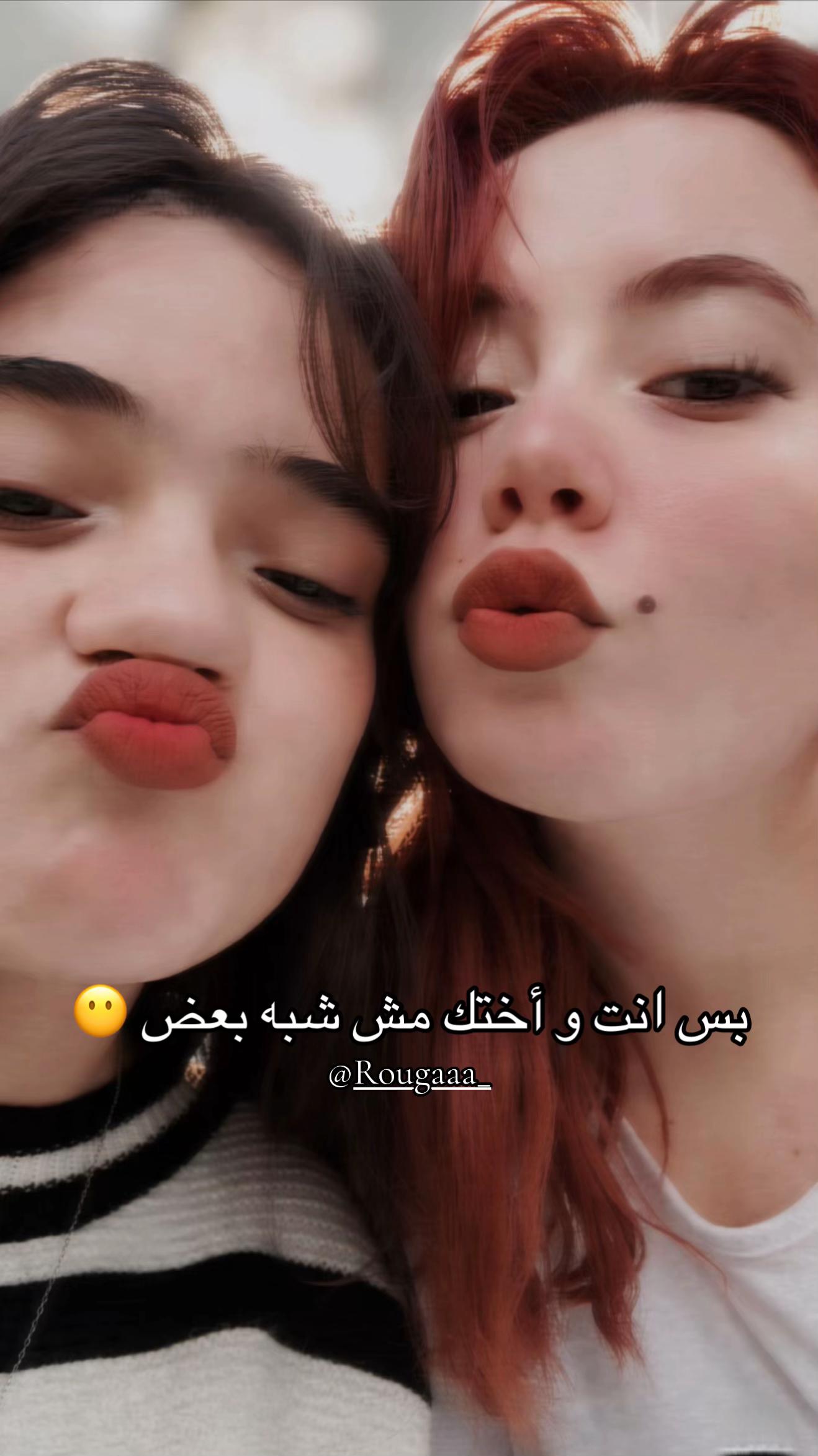 @Divaa_mina