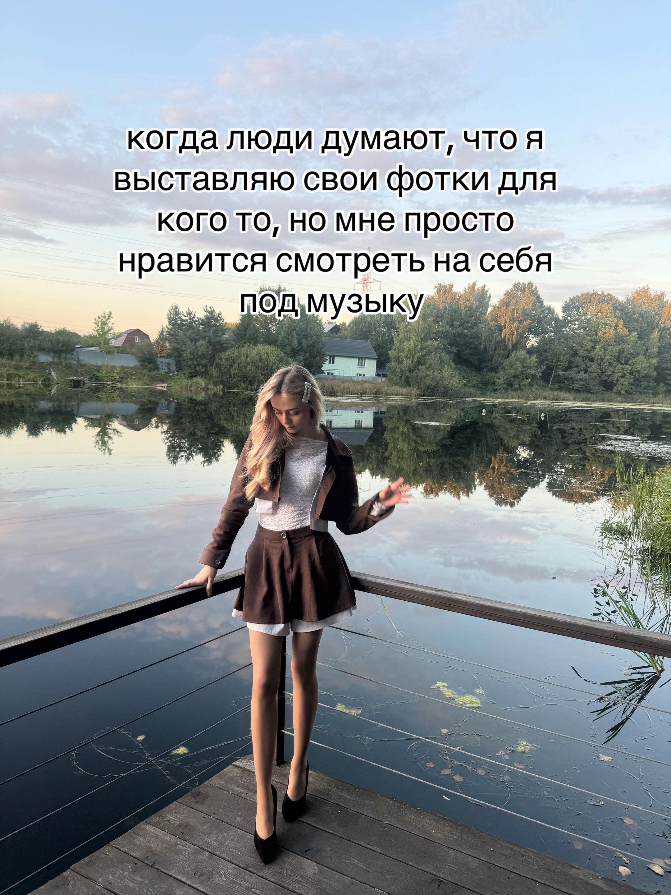 @тгк: Марийка 🍬