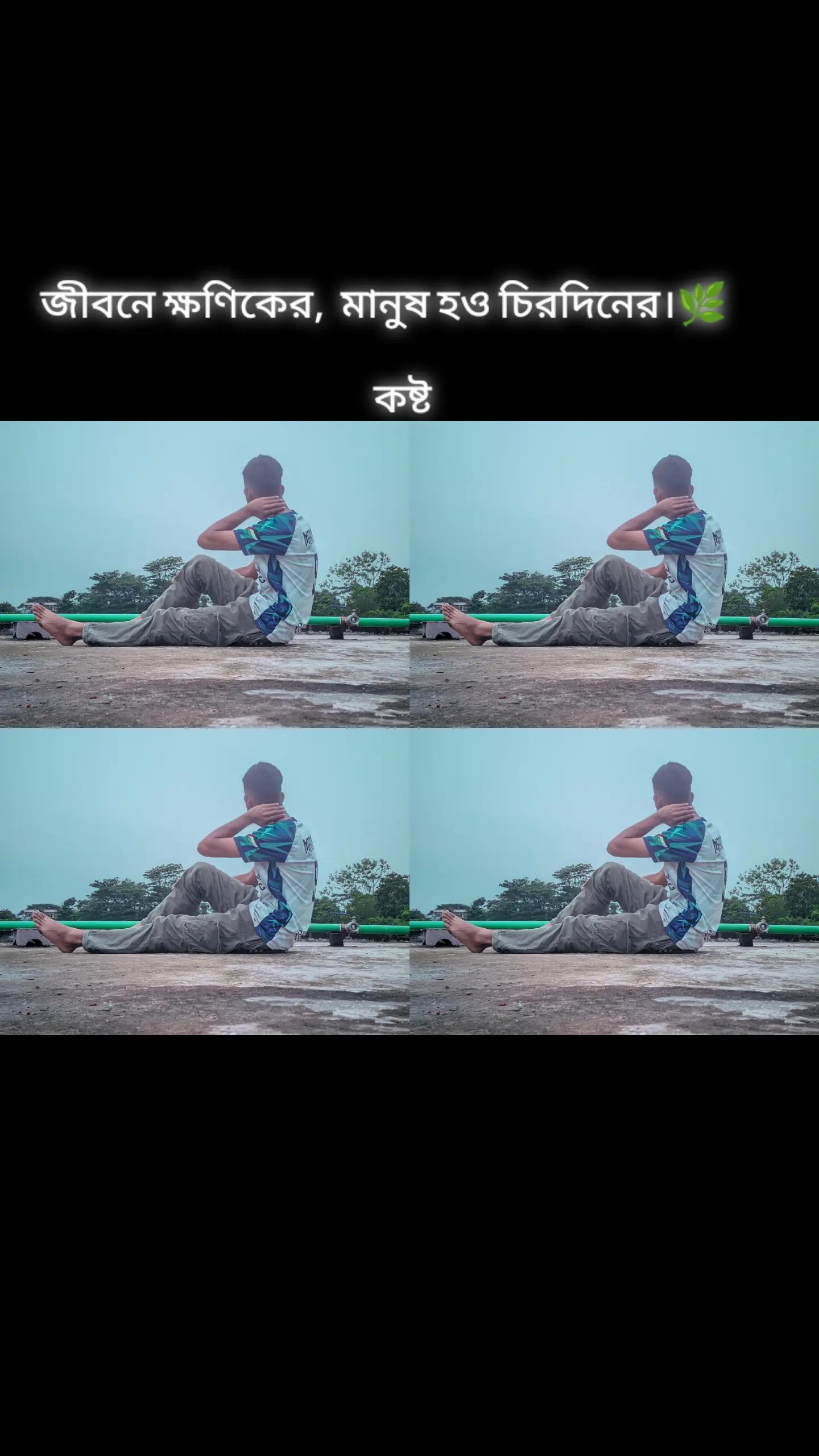 @🌷সুনামগঞ্জের ছেলে🌷