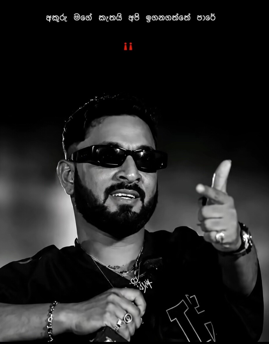 @ᏕᏂᏗ ᏁᏬ💋.