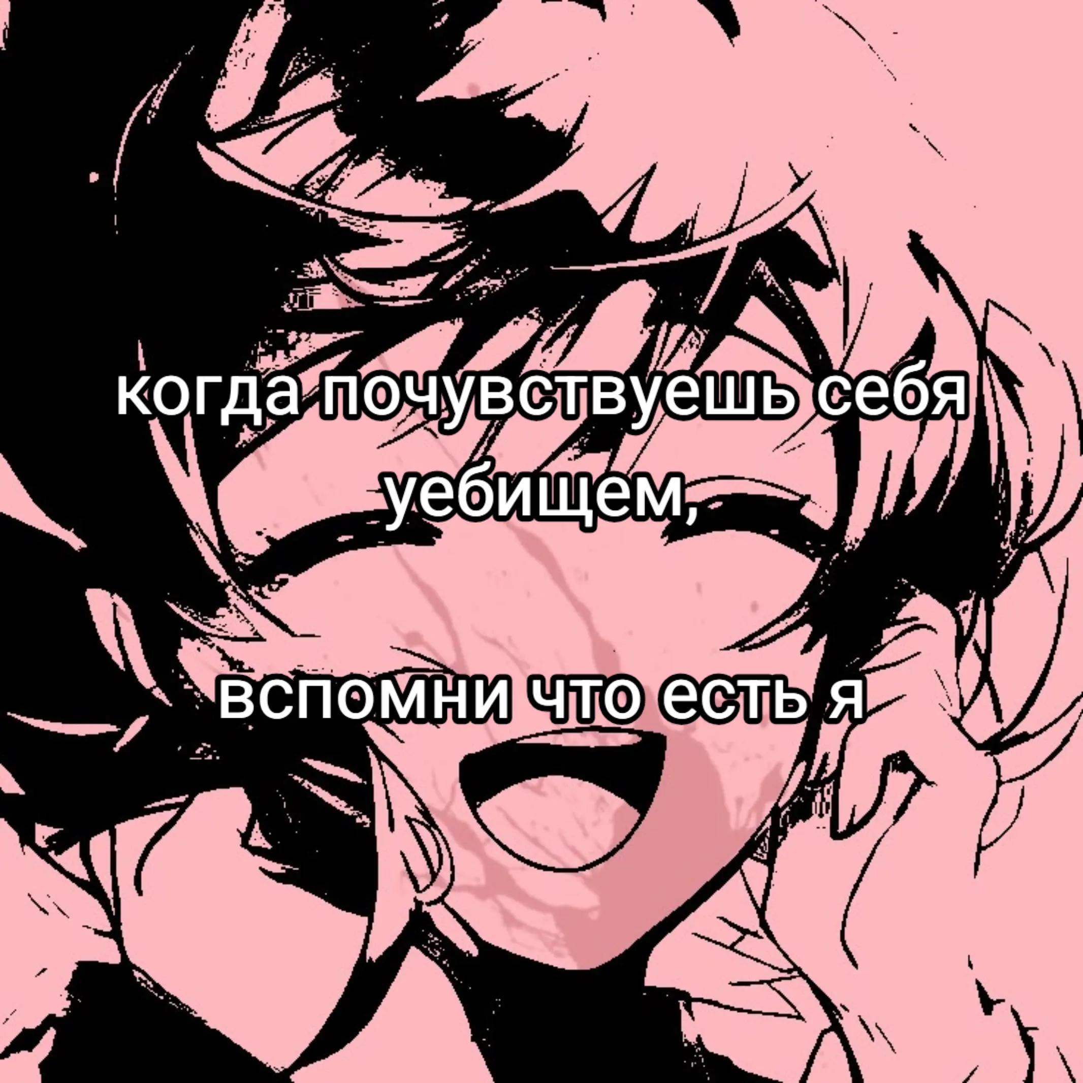 @[sayo-nara] nary||sayori kinni