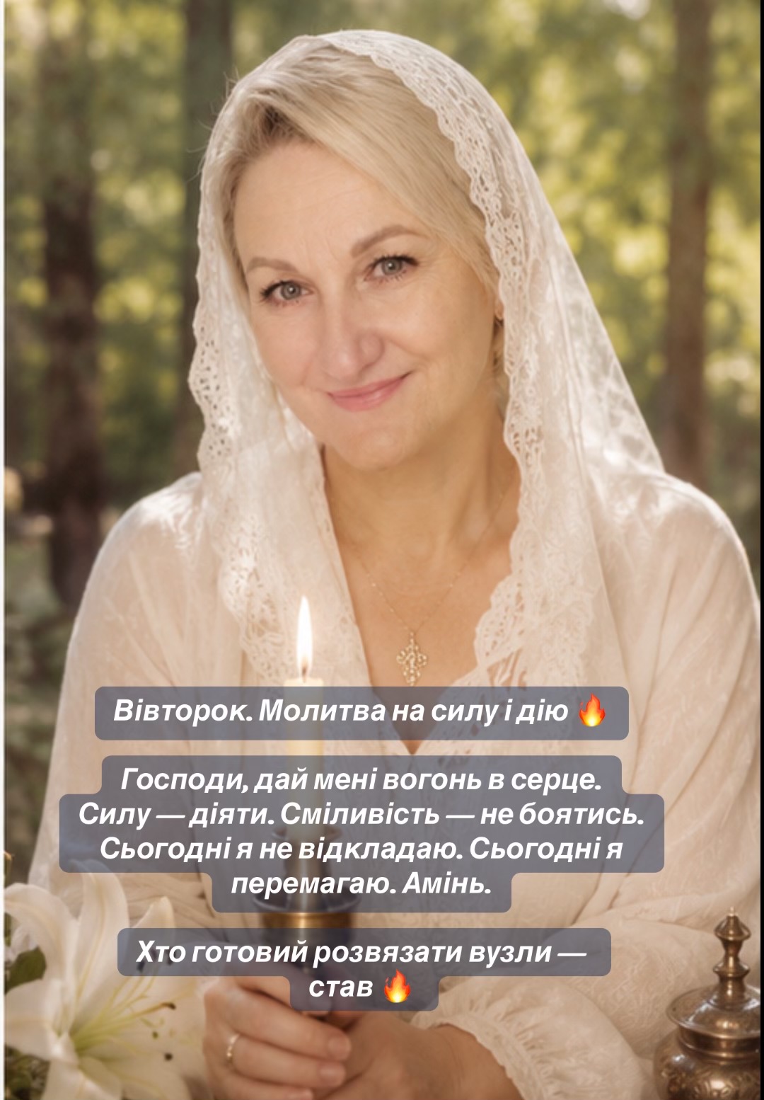 @mariablagodat