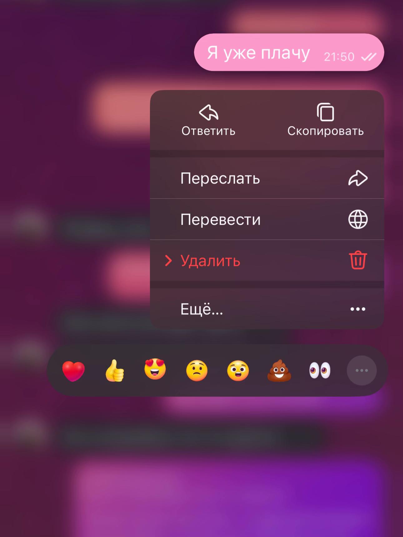 @юльча