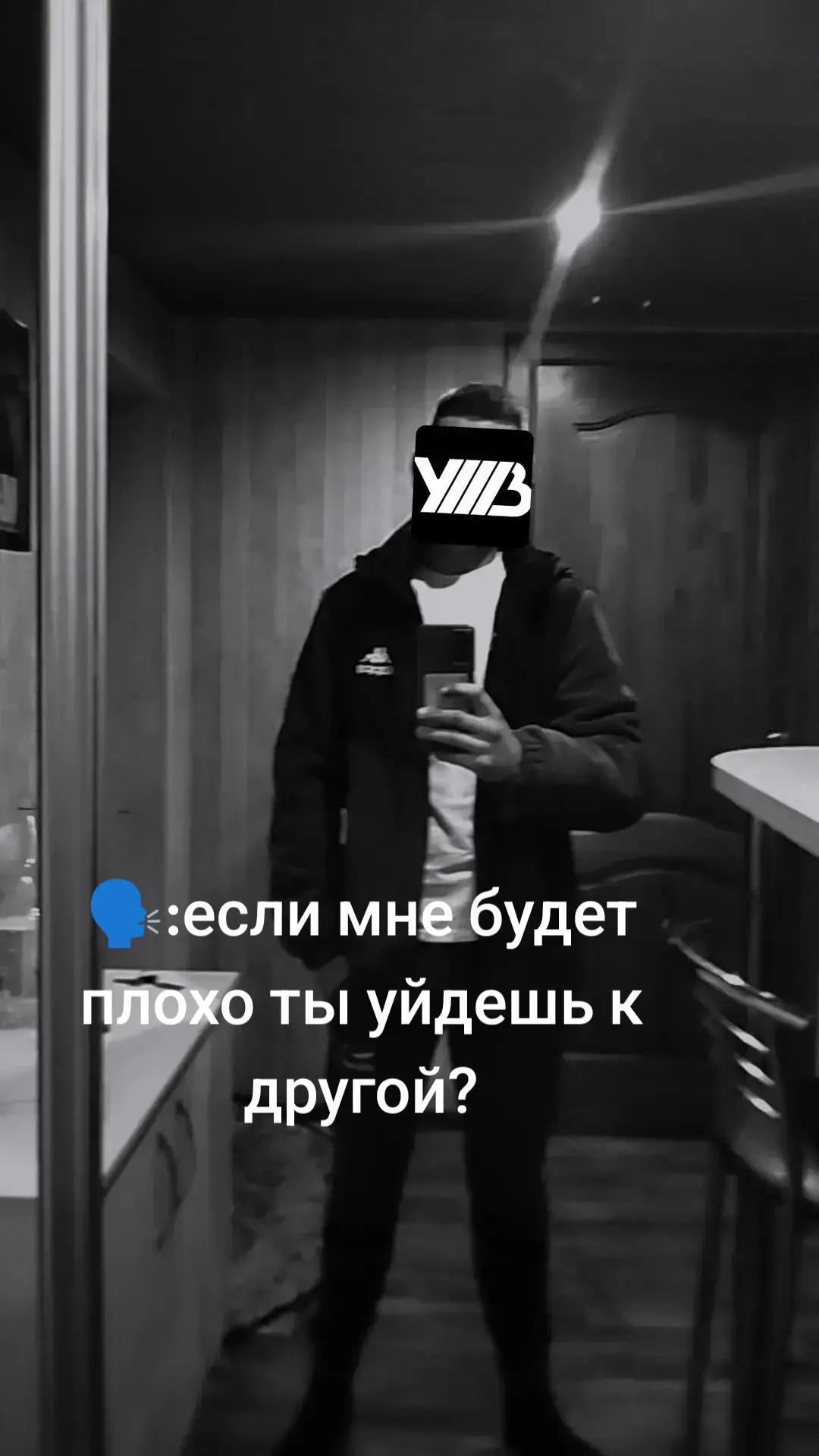 @Николай Авсиевич