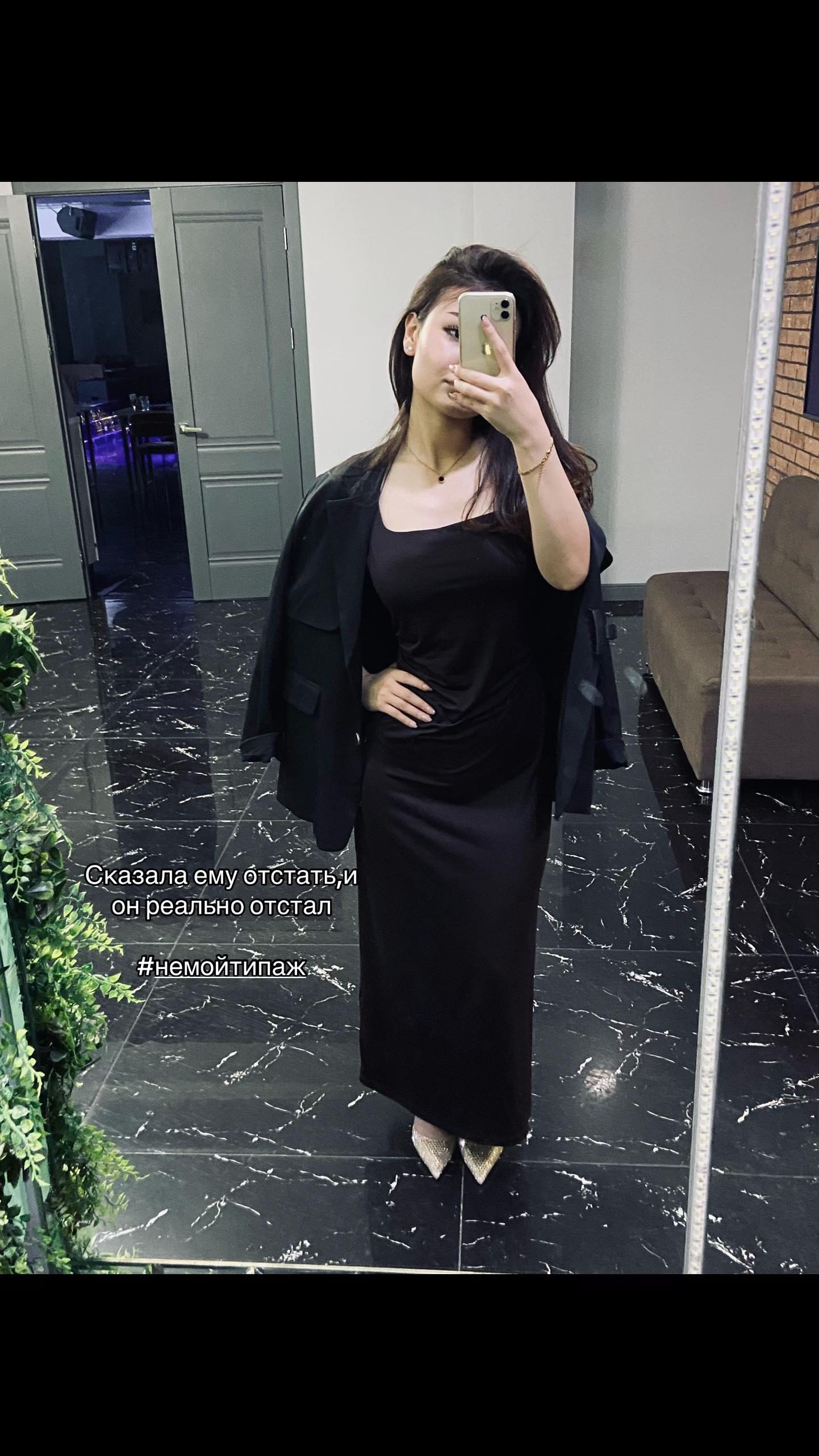 @kakosya