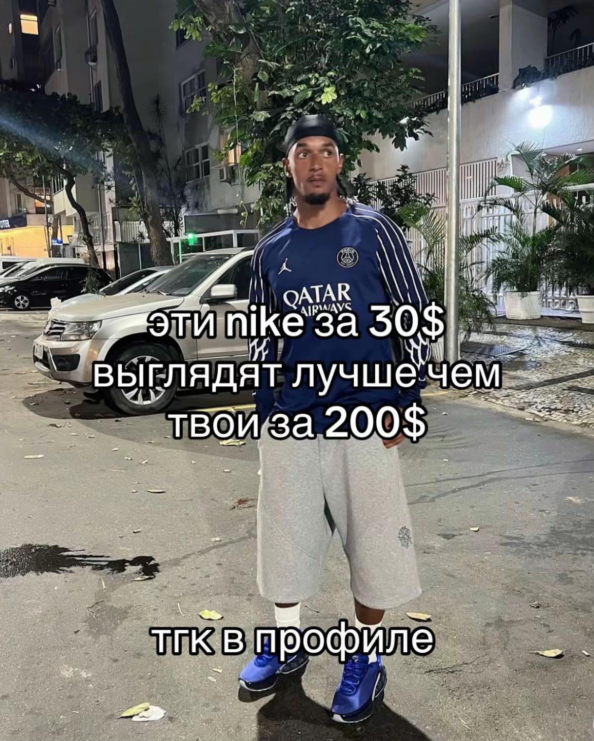 @тгк:pluggwear