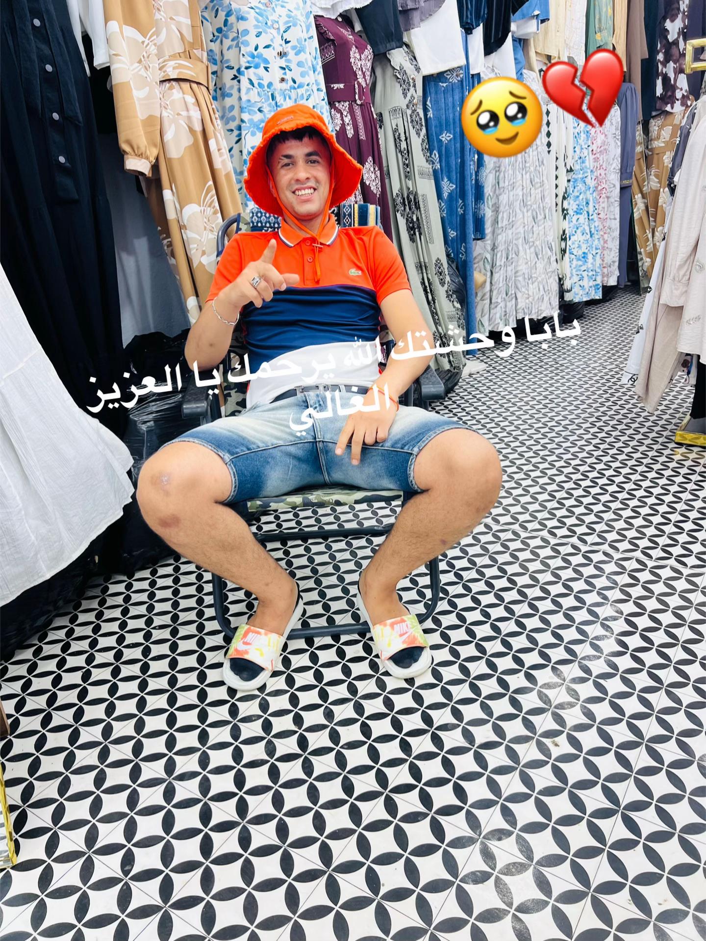 @waheb zabnata