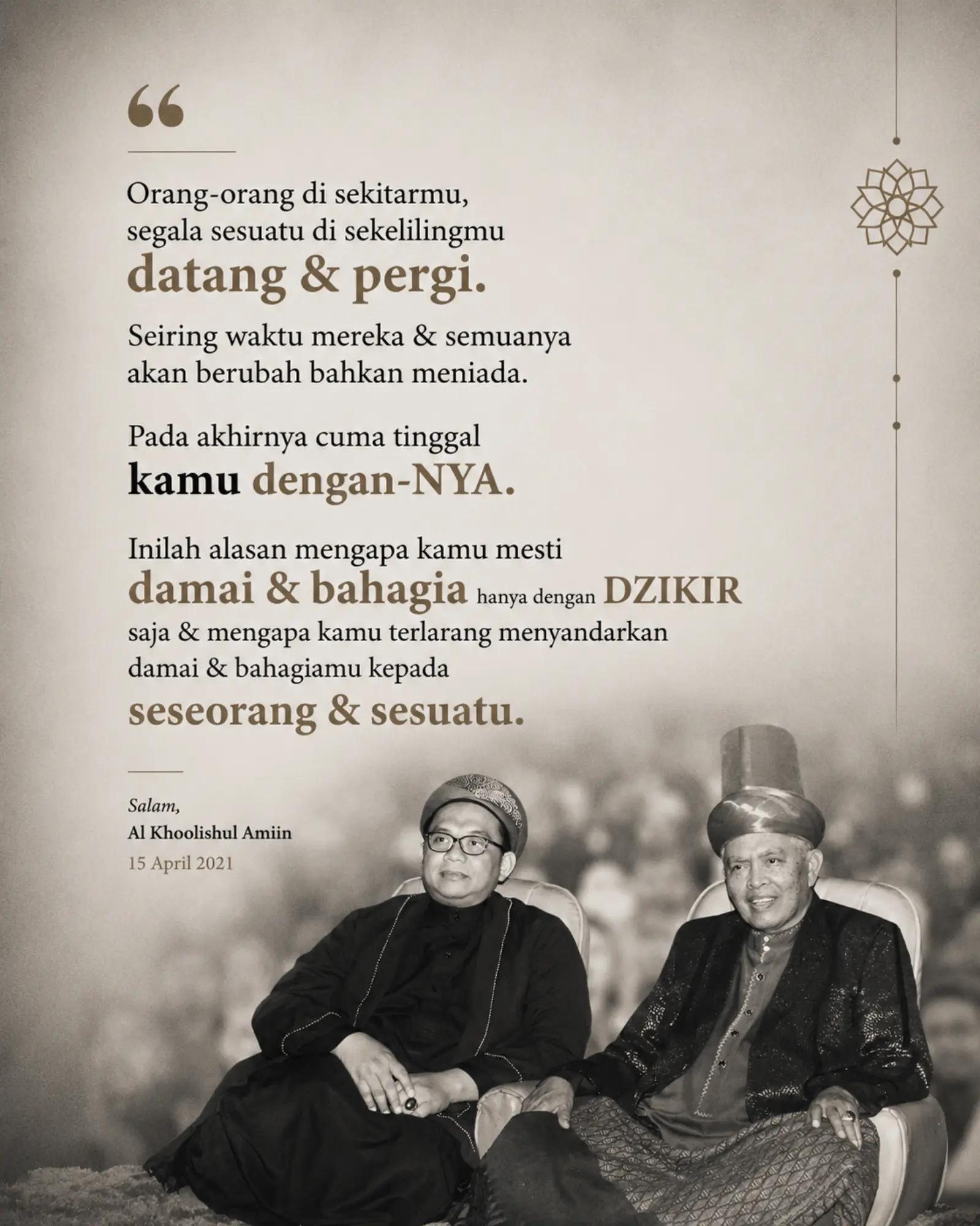 @Al Khoolishul Amiin