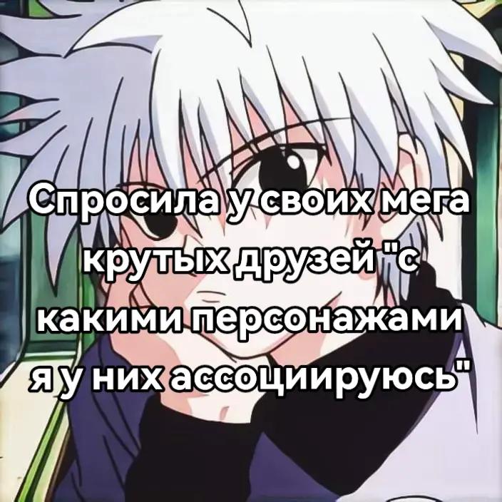 @Тапо Кнайфц