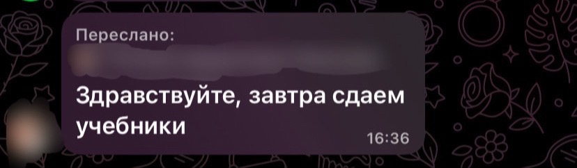 @🙇🏼&zwj;♀️