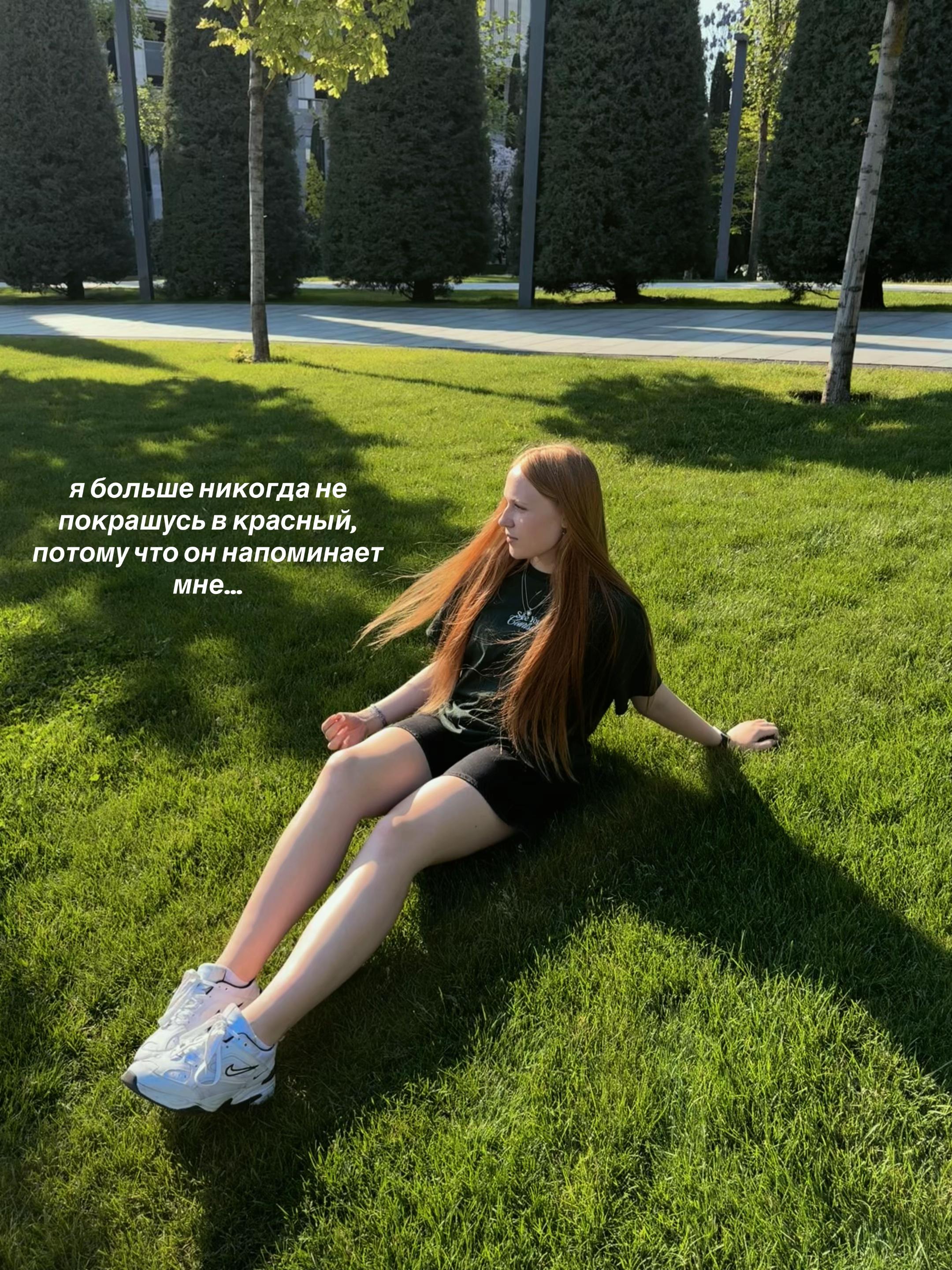 @каорими