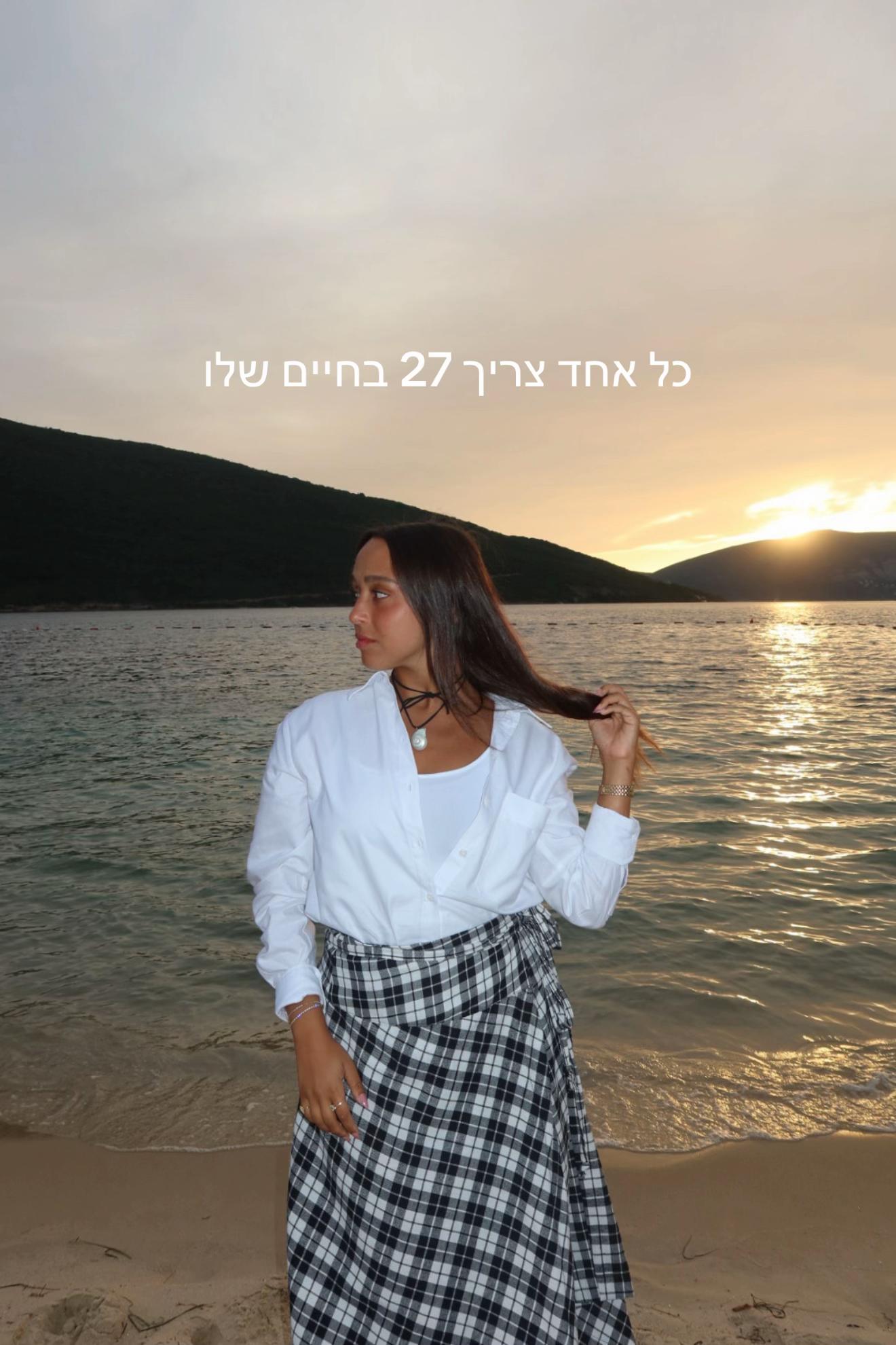 @Yuval Knafo