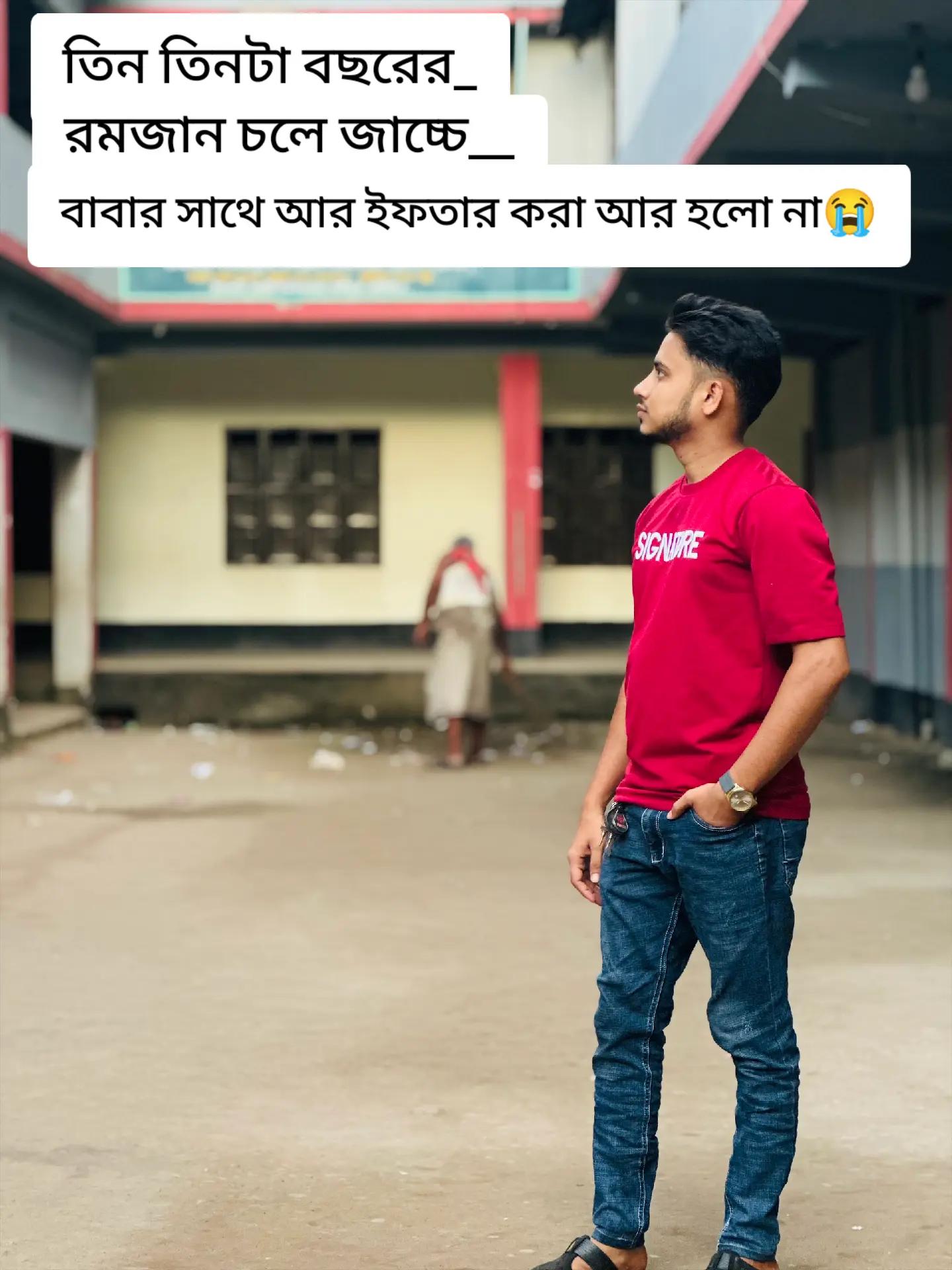@Nihal.raj