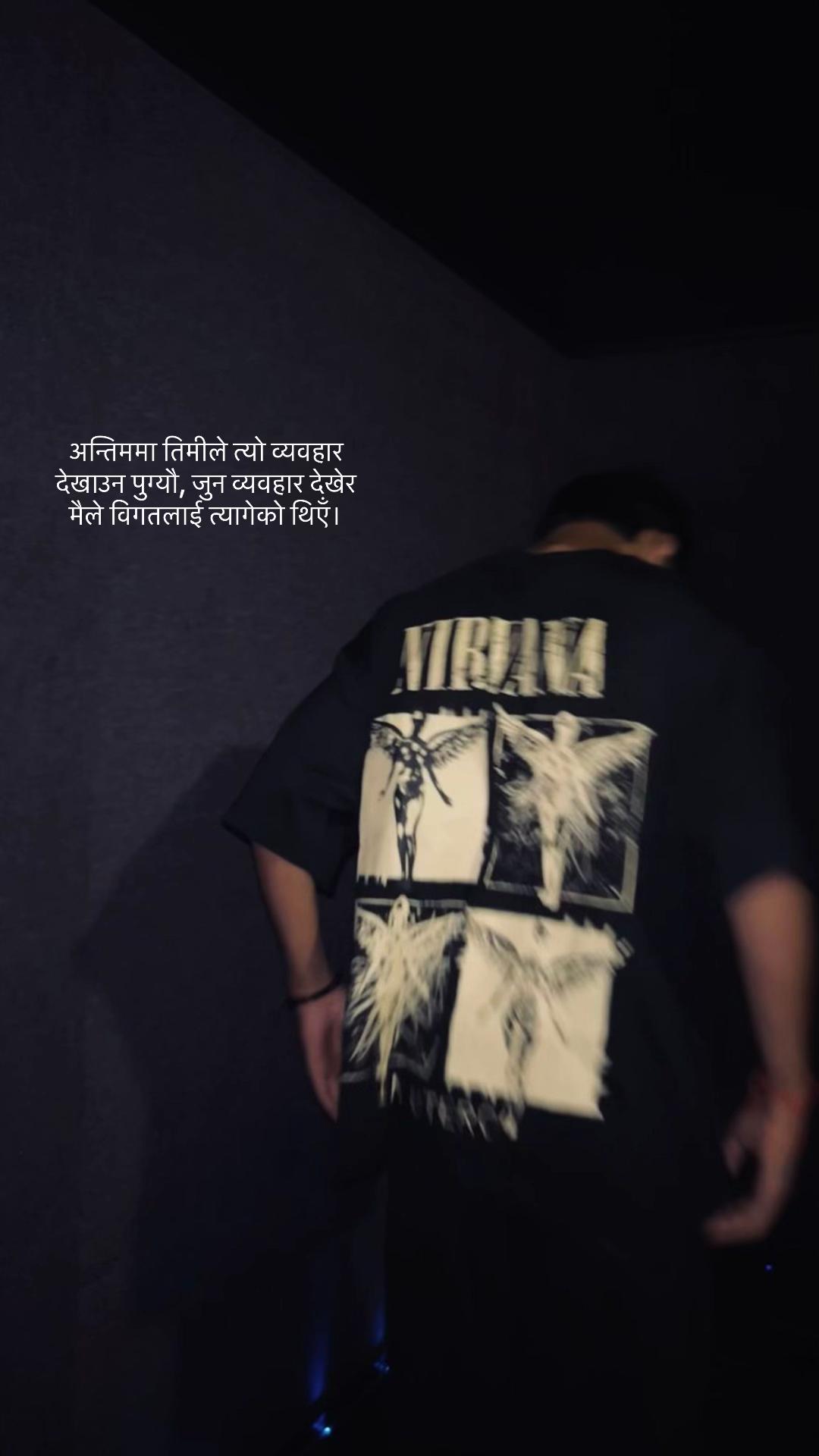 @Amiteyyyyy🖤