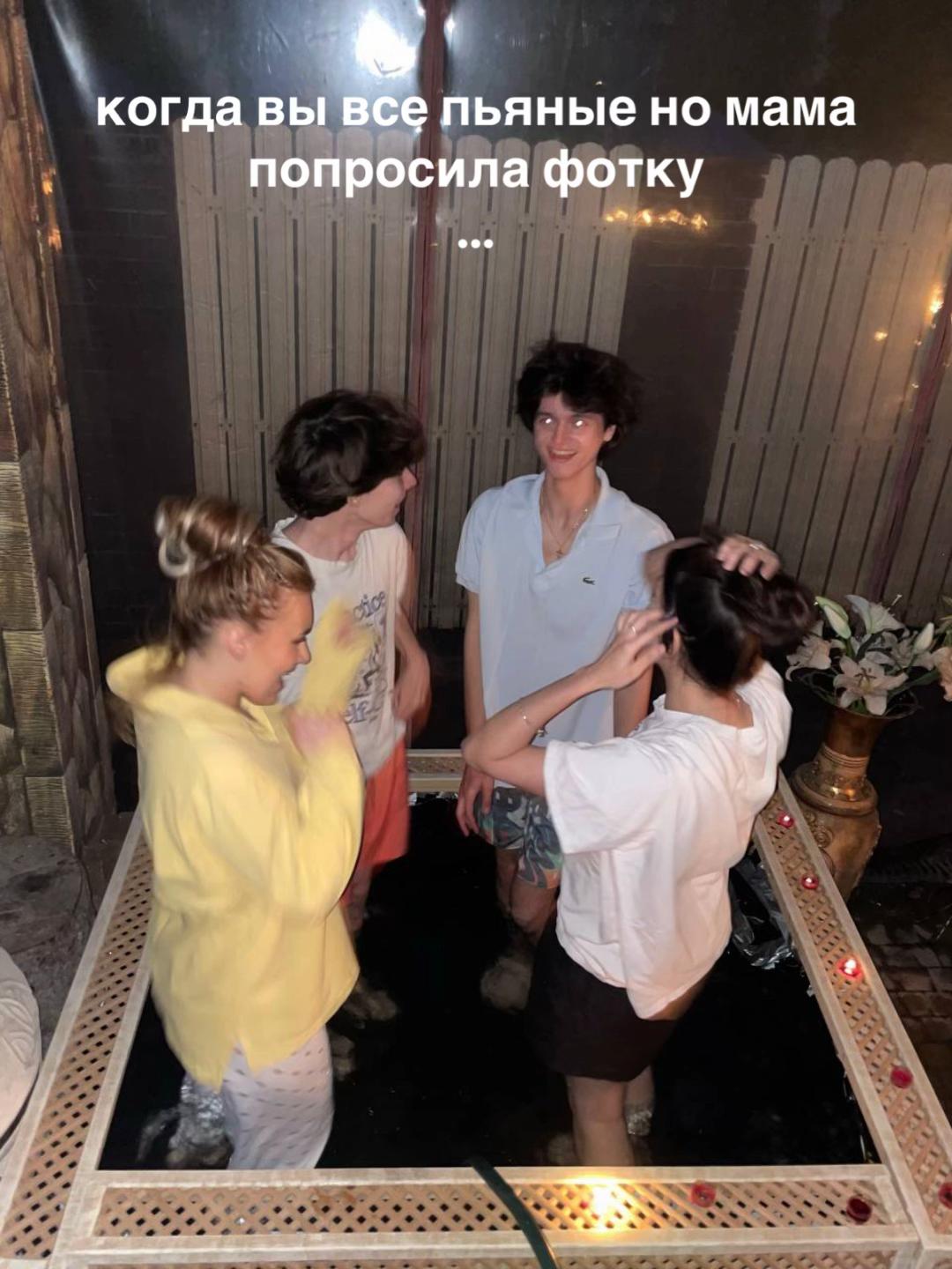 @даня шейк
