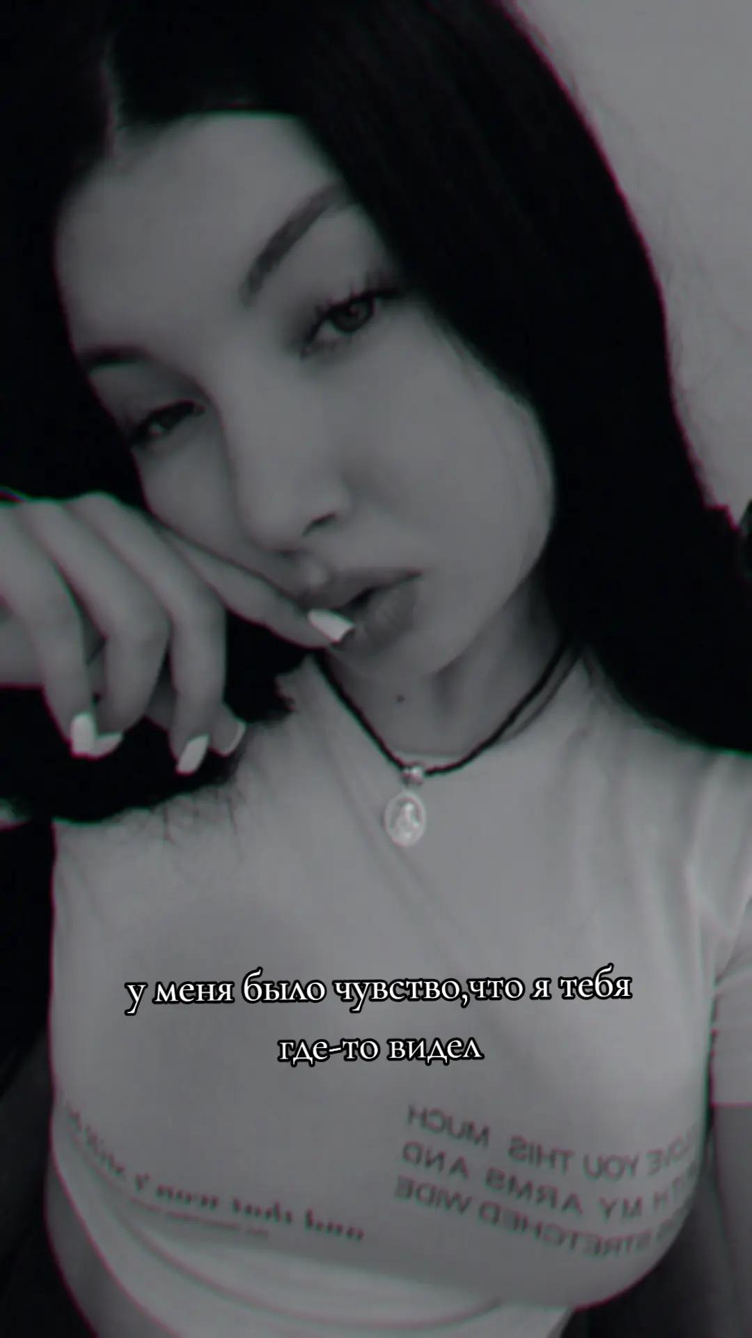 @Тётя Соня❤️🩹