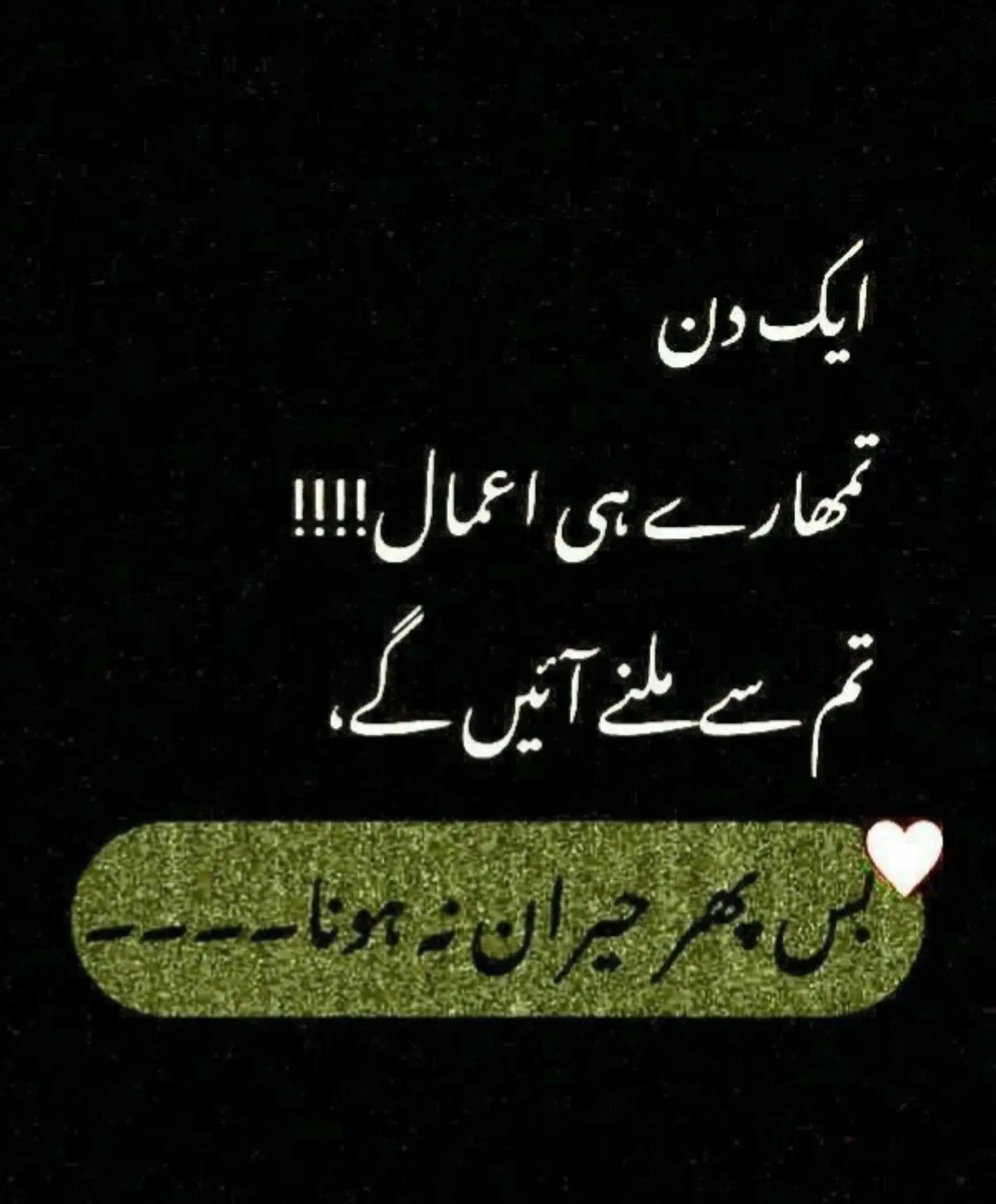 @its.amna_