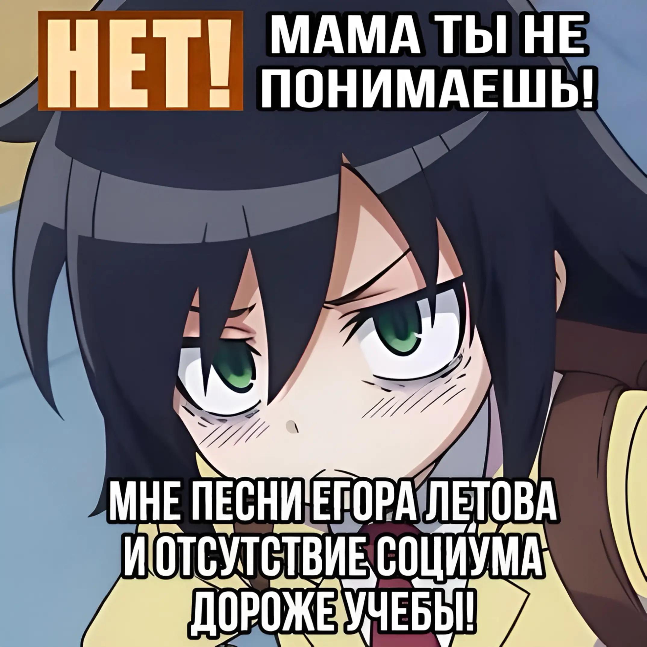@штирнерюн
