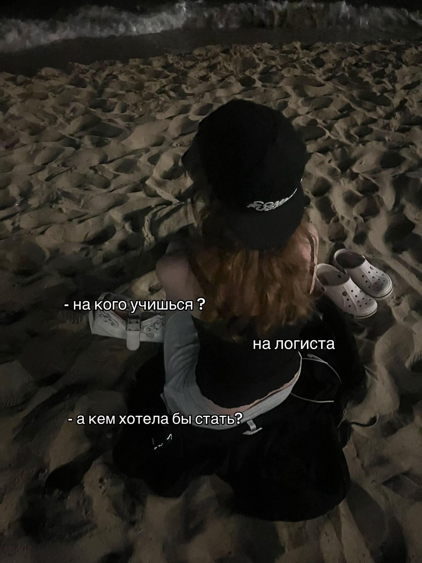 @Ксам