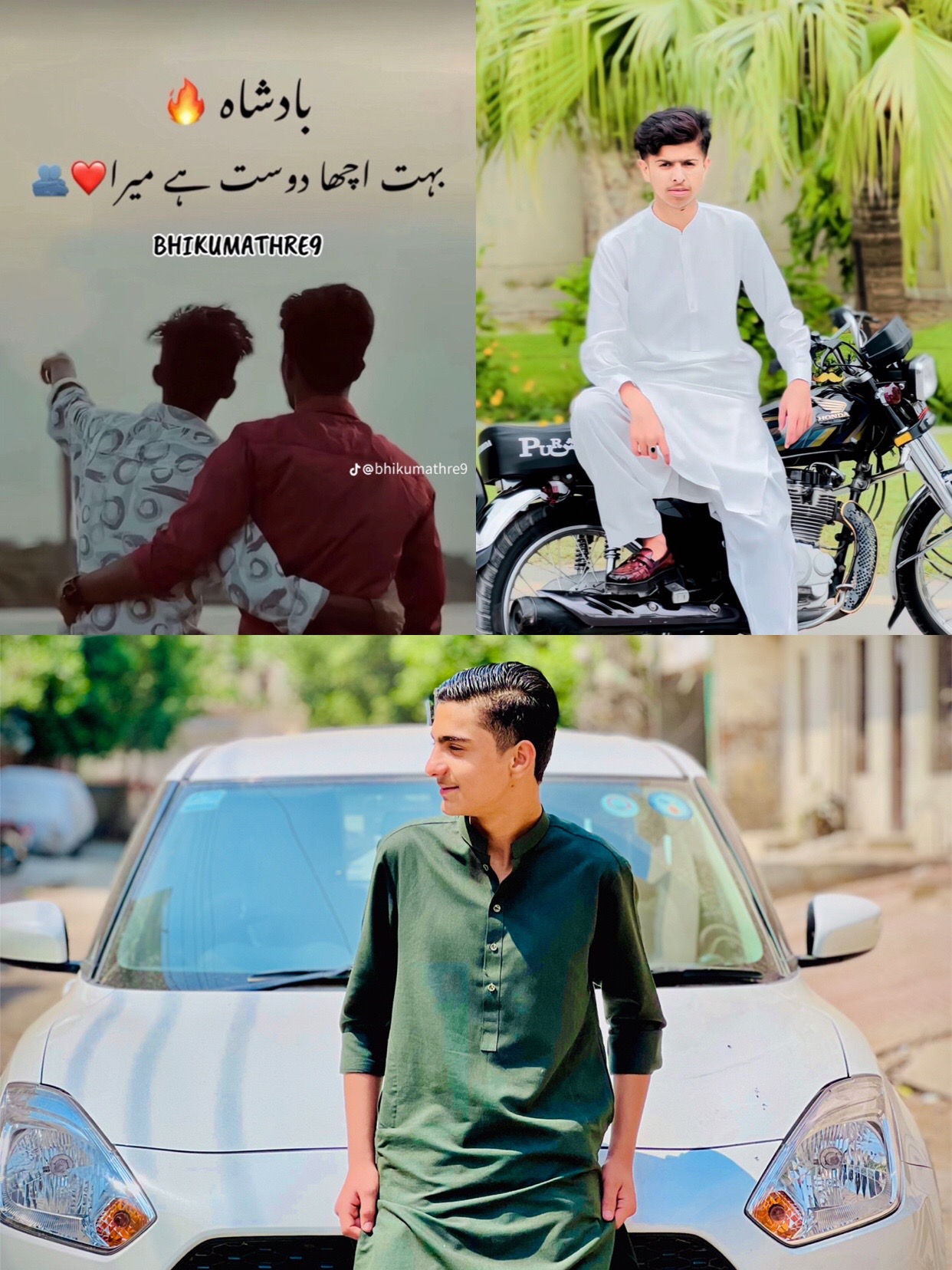 @🦁 It's AHMAD 🥇