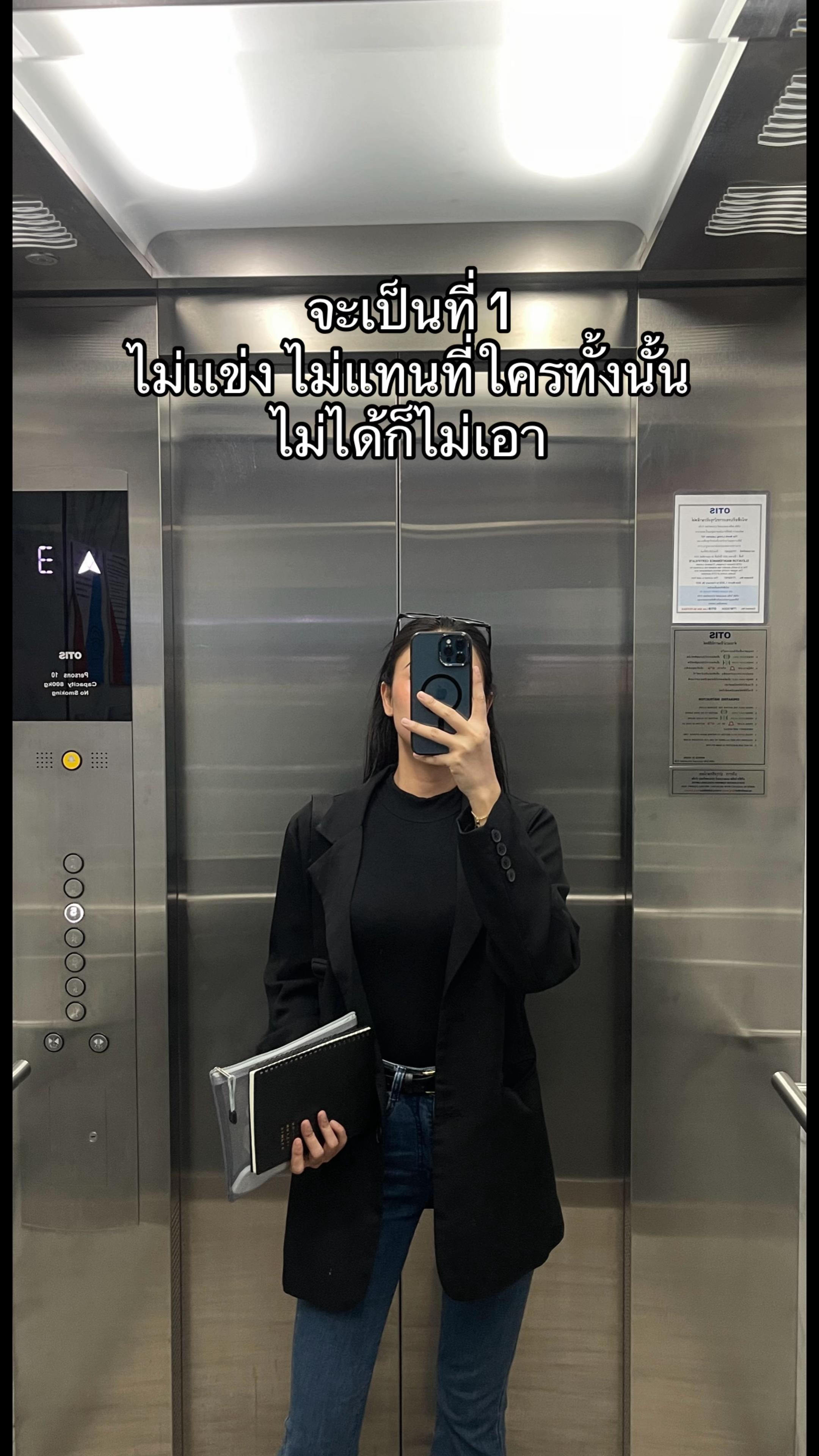 @MUAY SUKANLAYA