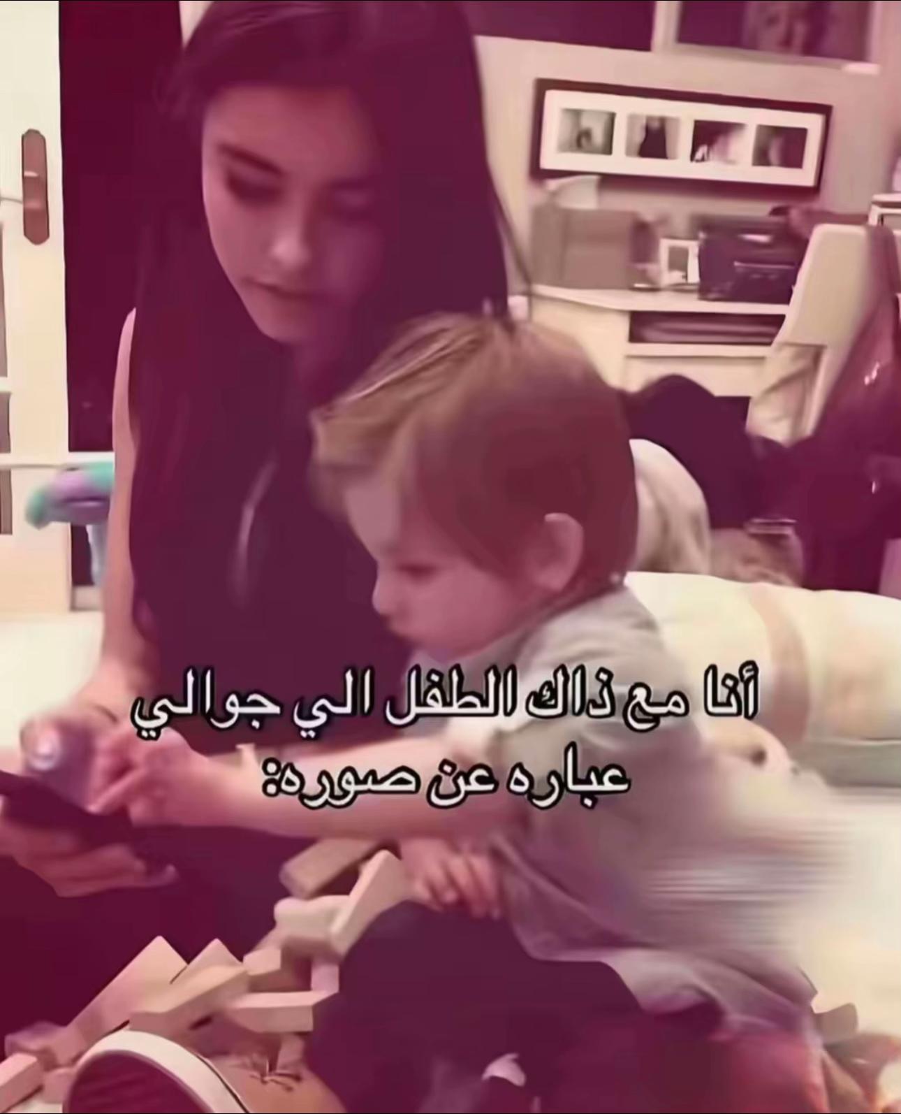 @مُصوره | ZiNO