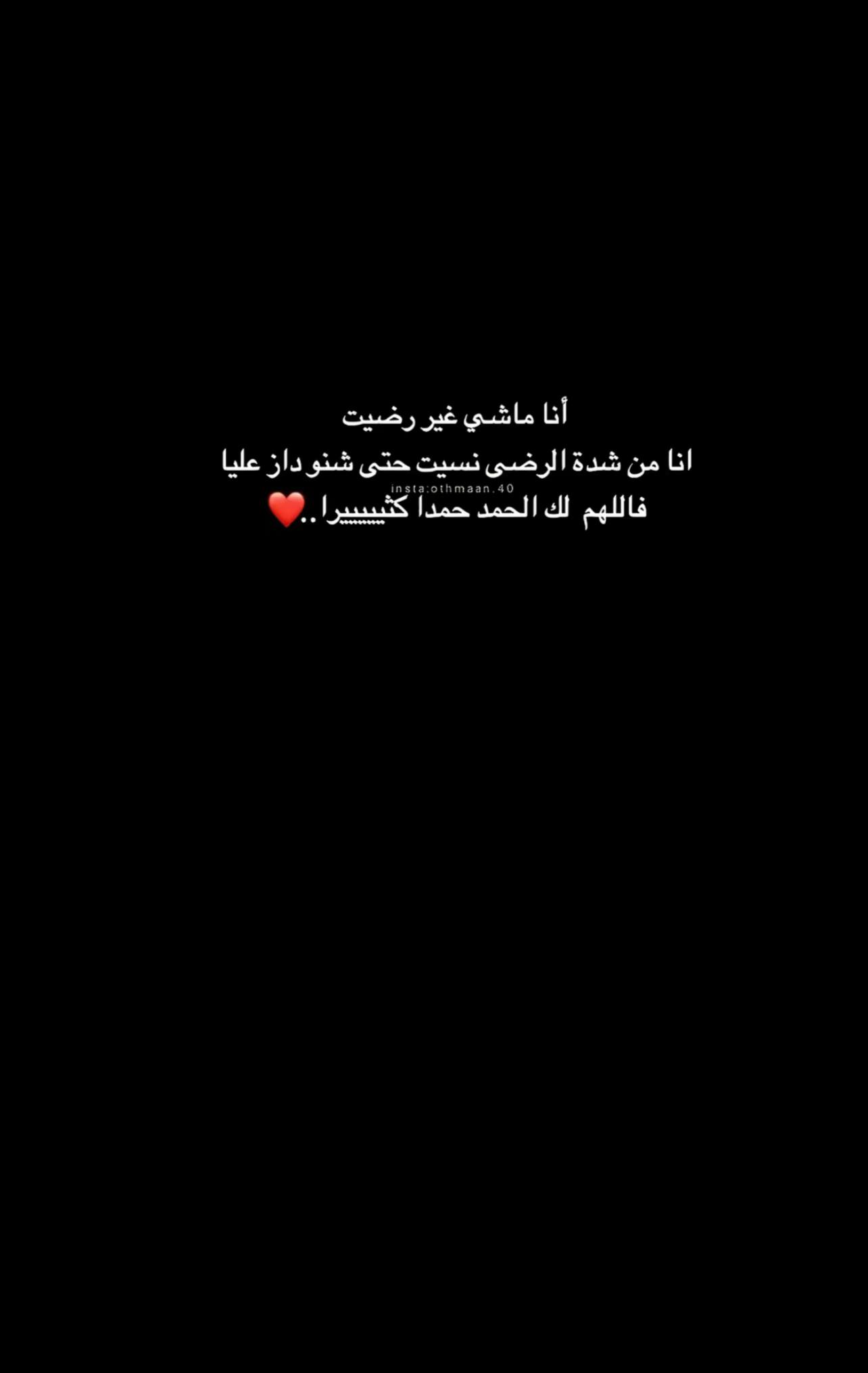 @🦋Papillion🦋