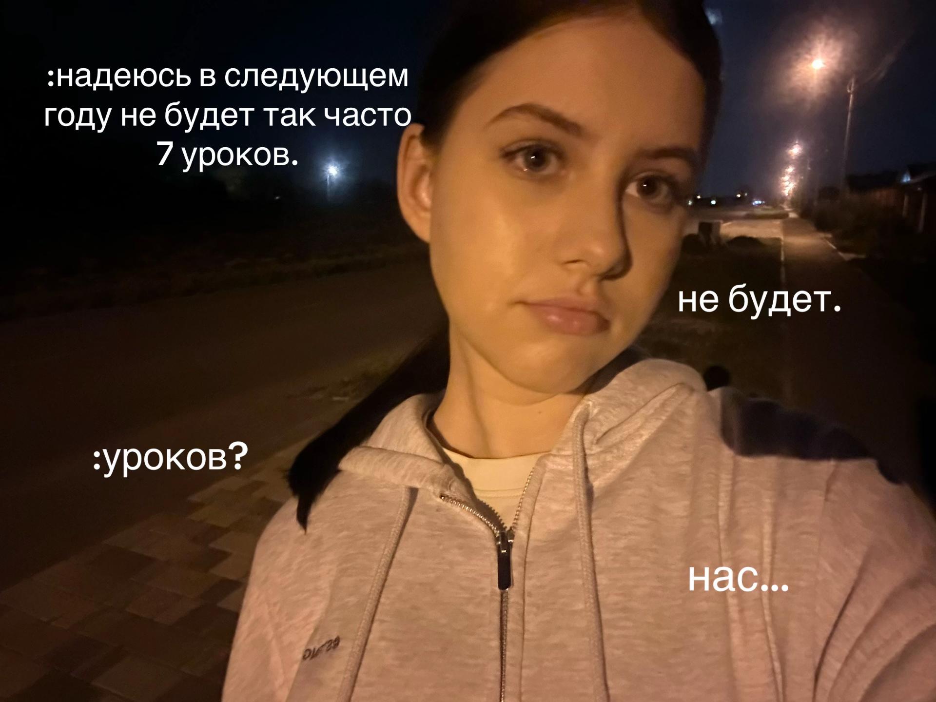 @mashka_aa_0