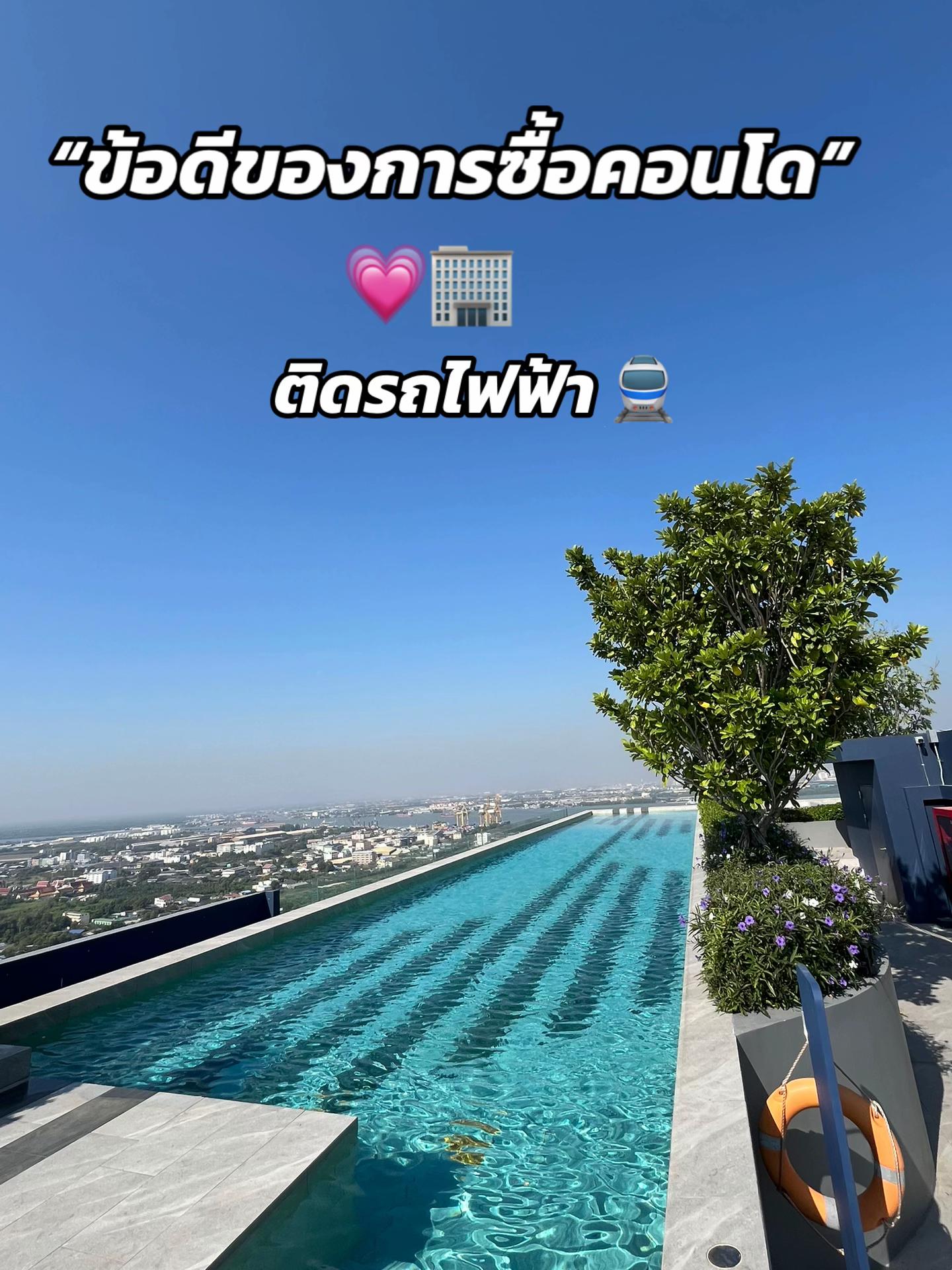 @เรื่องบ้านๆกับชมพู่💓