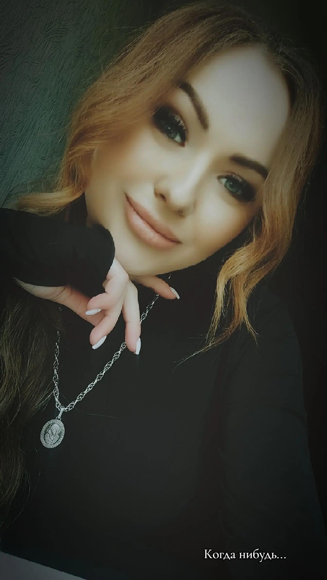 @Katiko
