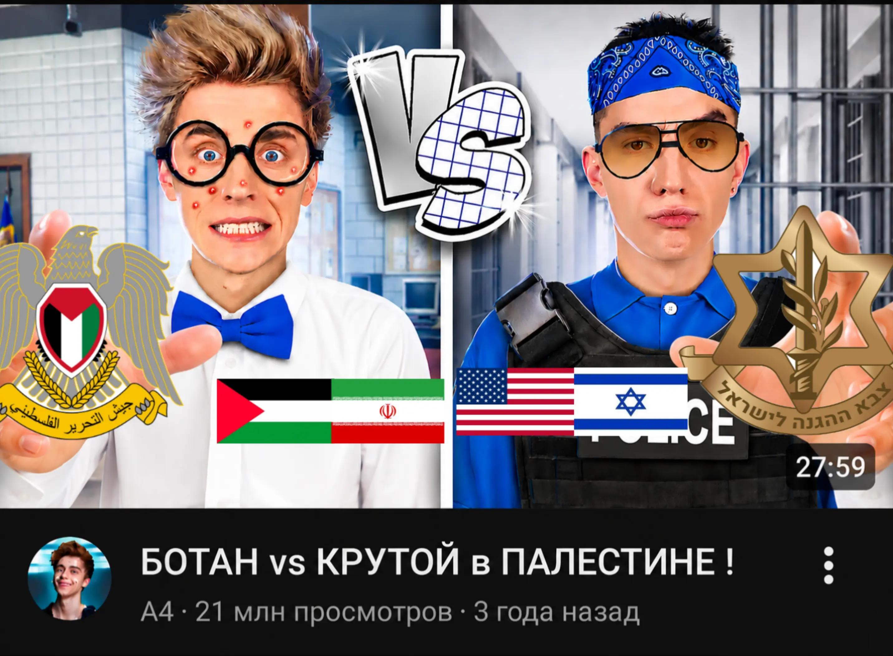 @Даниил[🇮🇱🇺🇲🇺🇦]