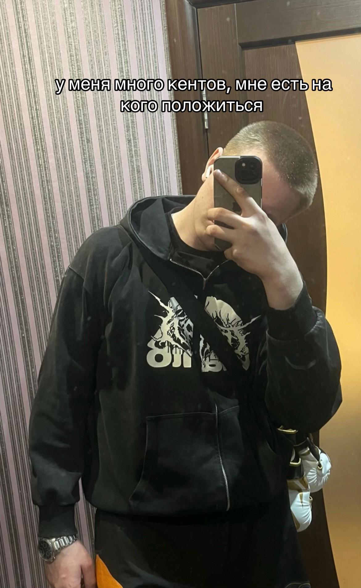 @astralljkl
