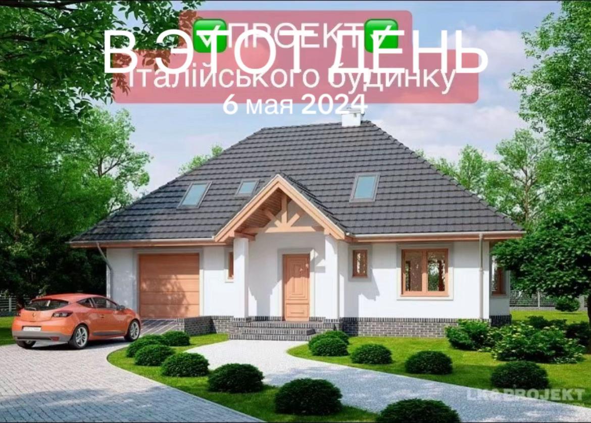 @PLANS | project of houses |