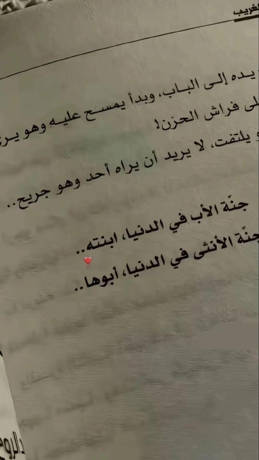@v__bo20__v