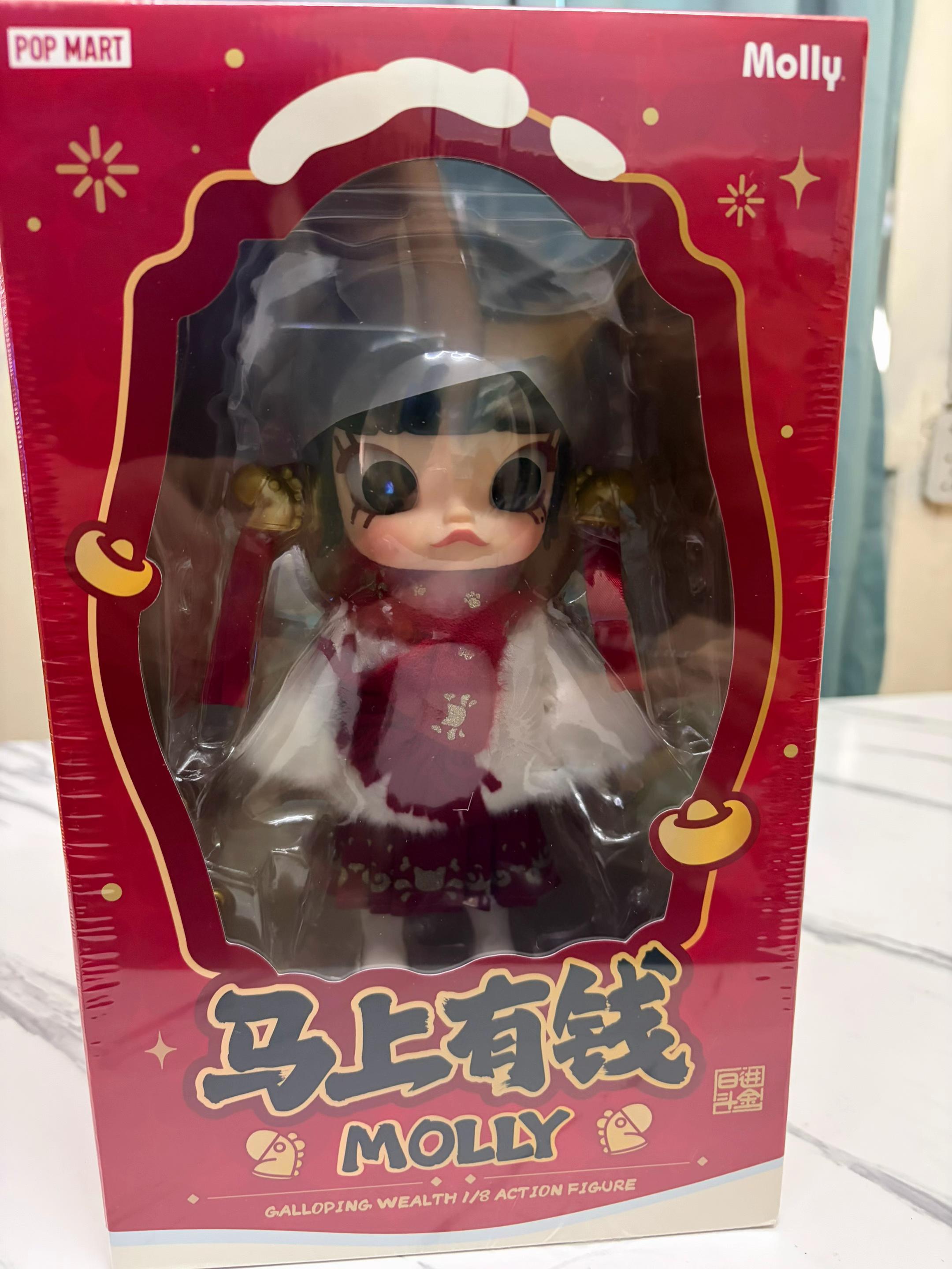 @TOYFRIENDLY TOY STORE
