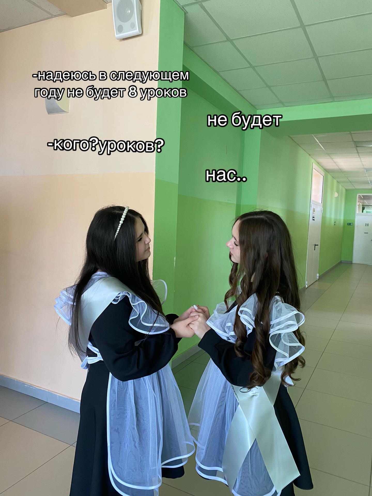 @светкис💋