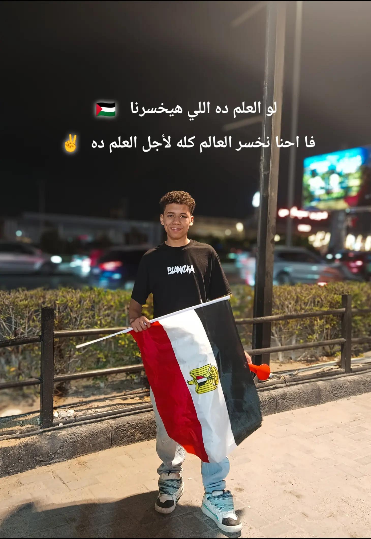 @ٕ