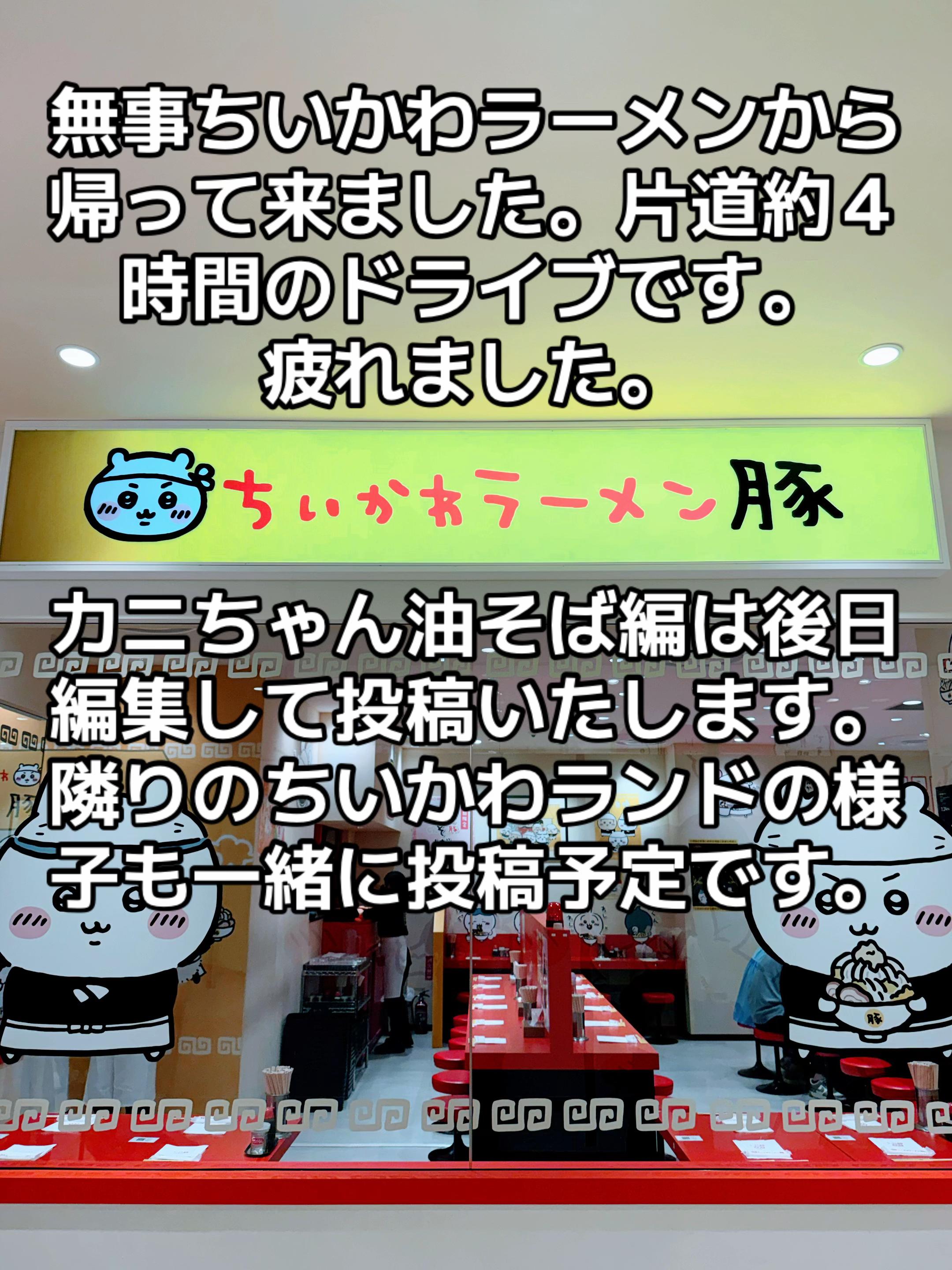 @kuwatoro