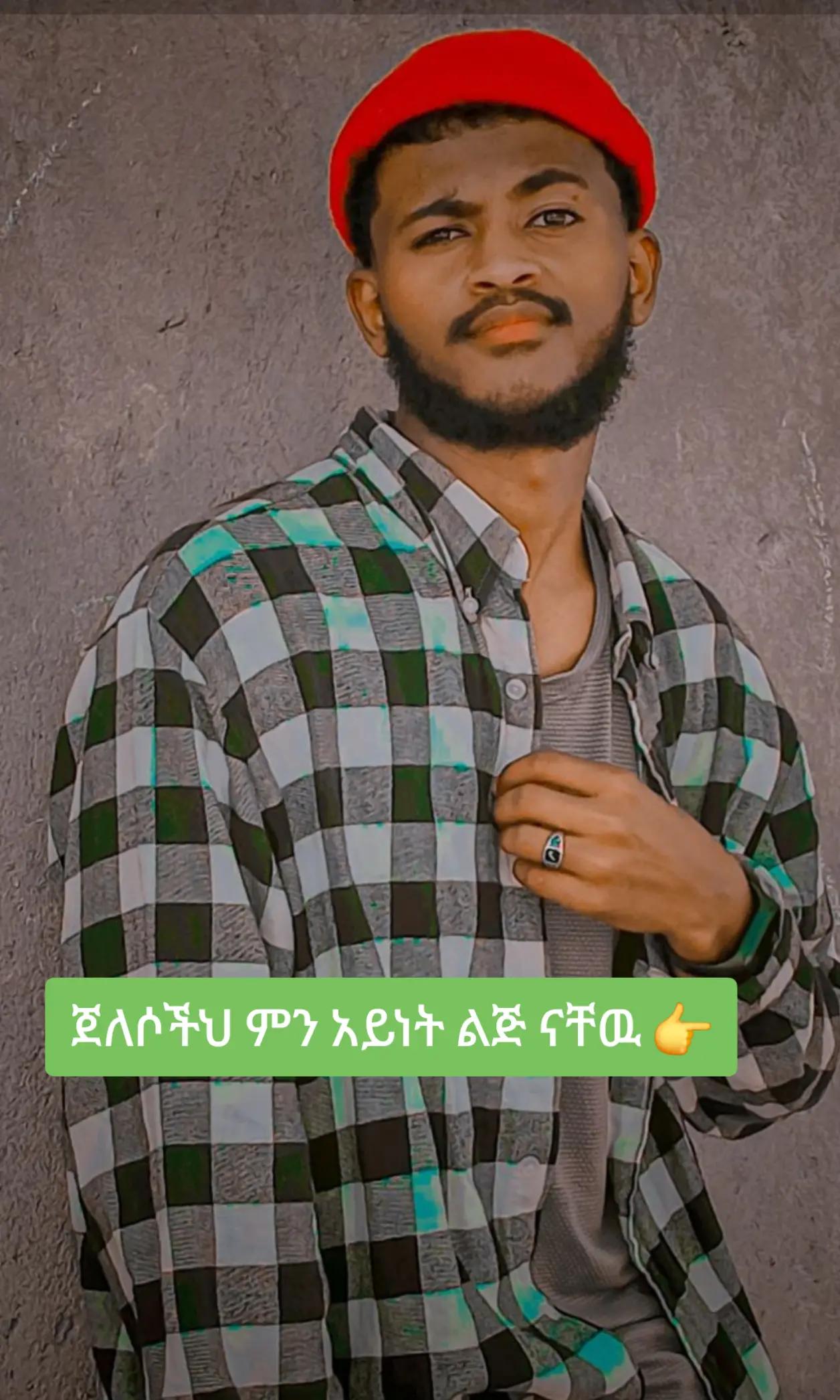 @✌️ bushu MAN (º‿º-)b.__z 🥰🤌