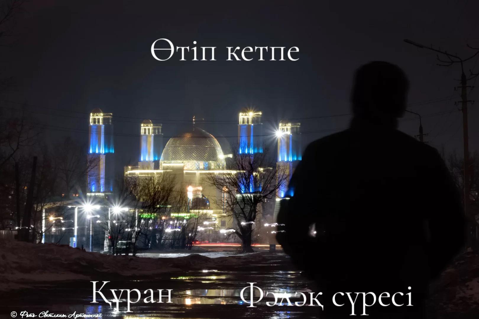 @𝑨𝒍𝒎𝒖𝒉𝒂𝒎𝒆𝒅