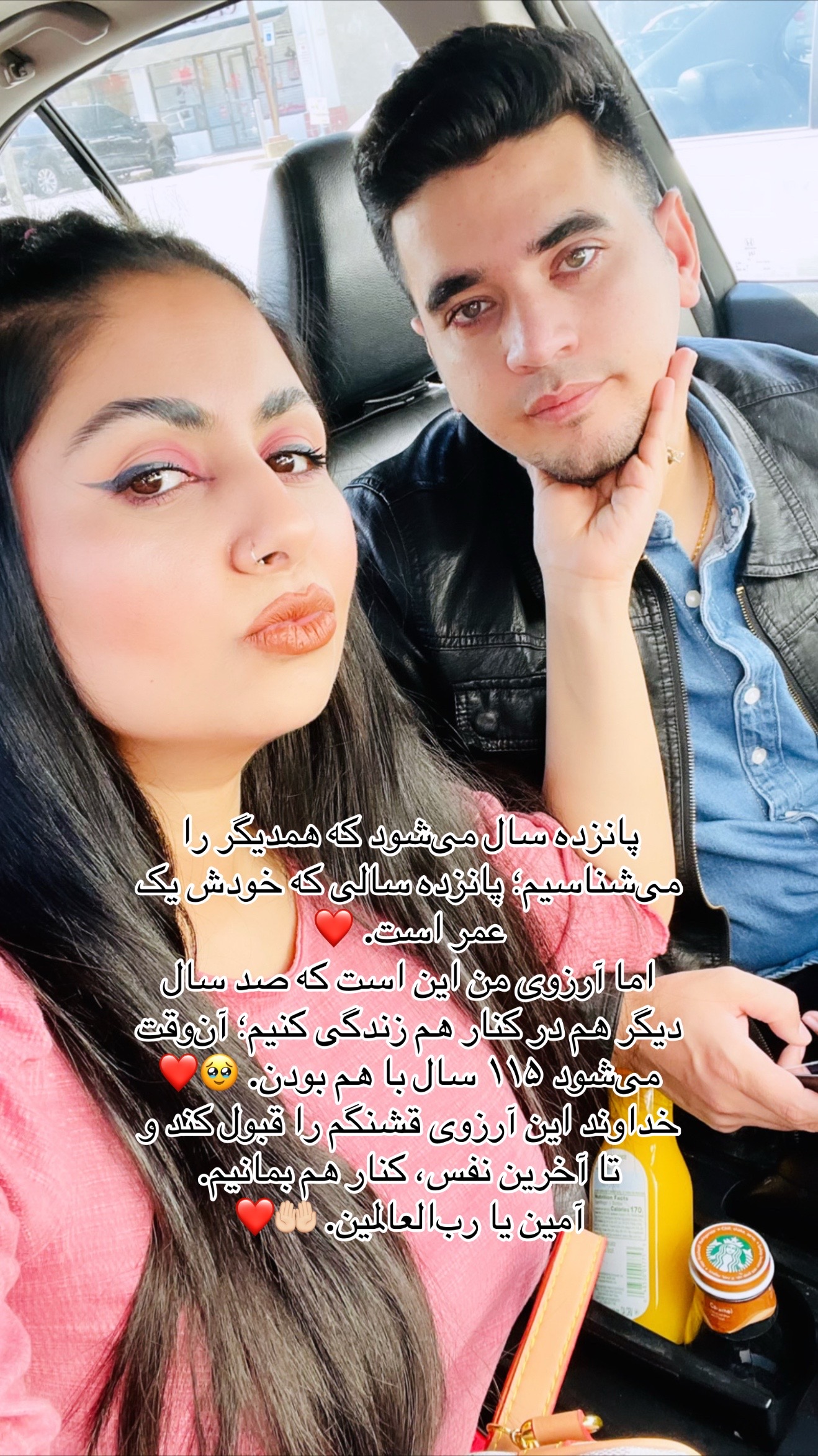 @Hadis pak