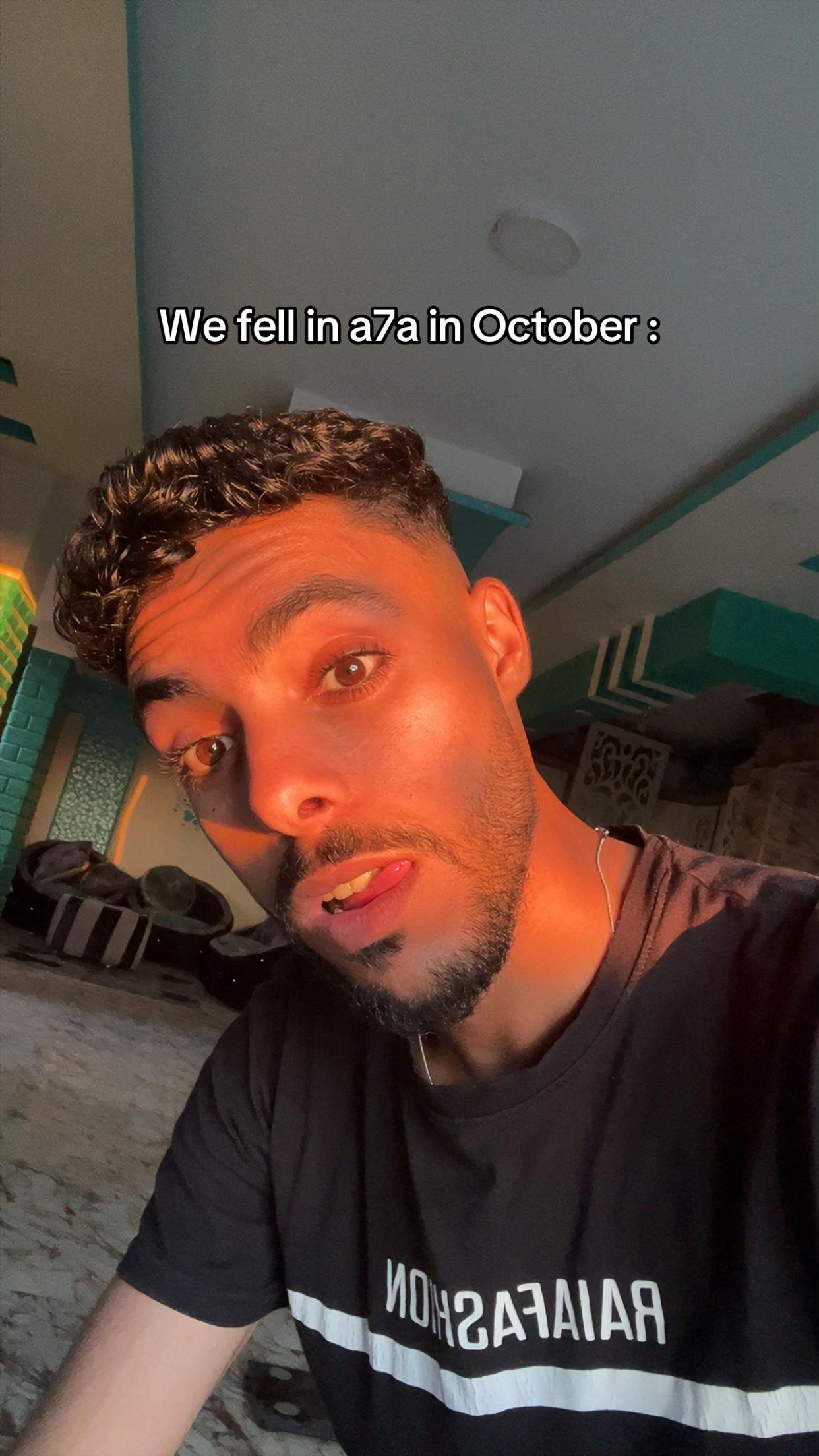 @﮼زيادَ