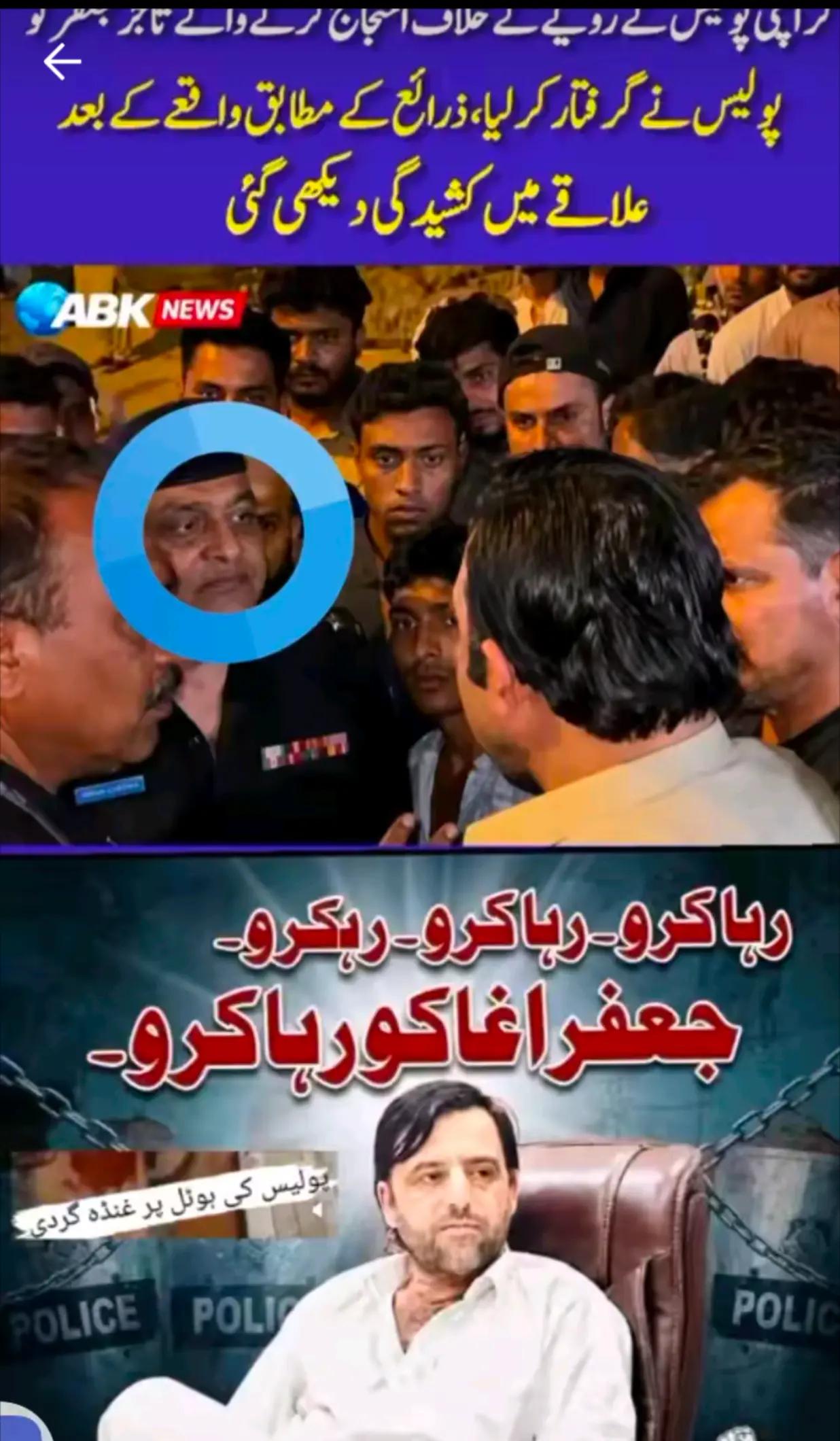 @꧁༒☬مصویر کاکڑ☬༒꧂