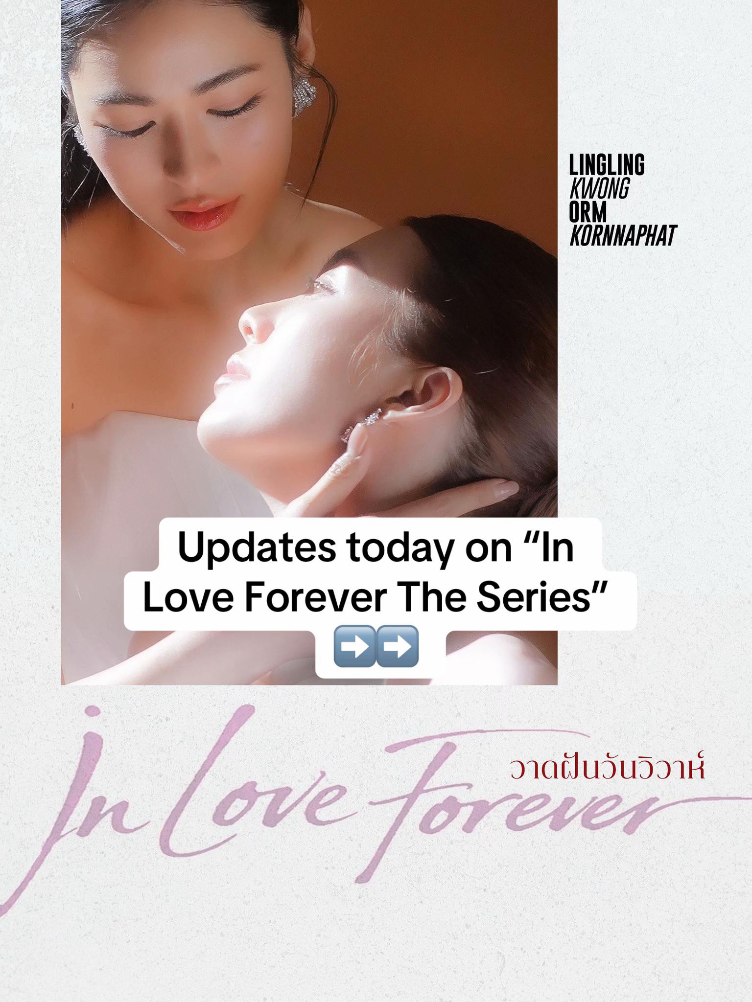 @Lingorm Update