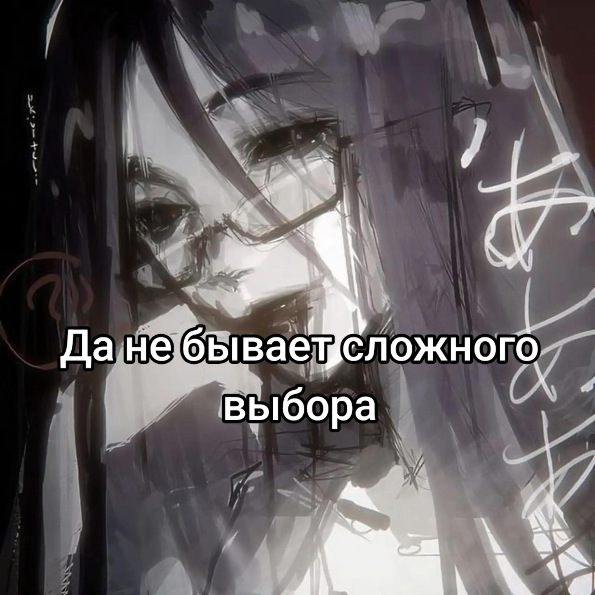 @Просто Митя