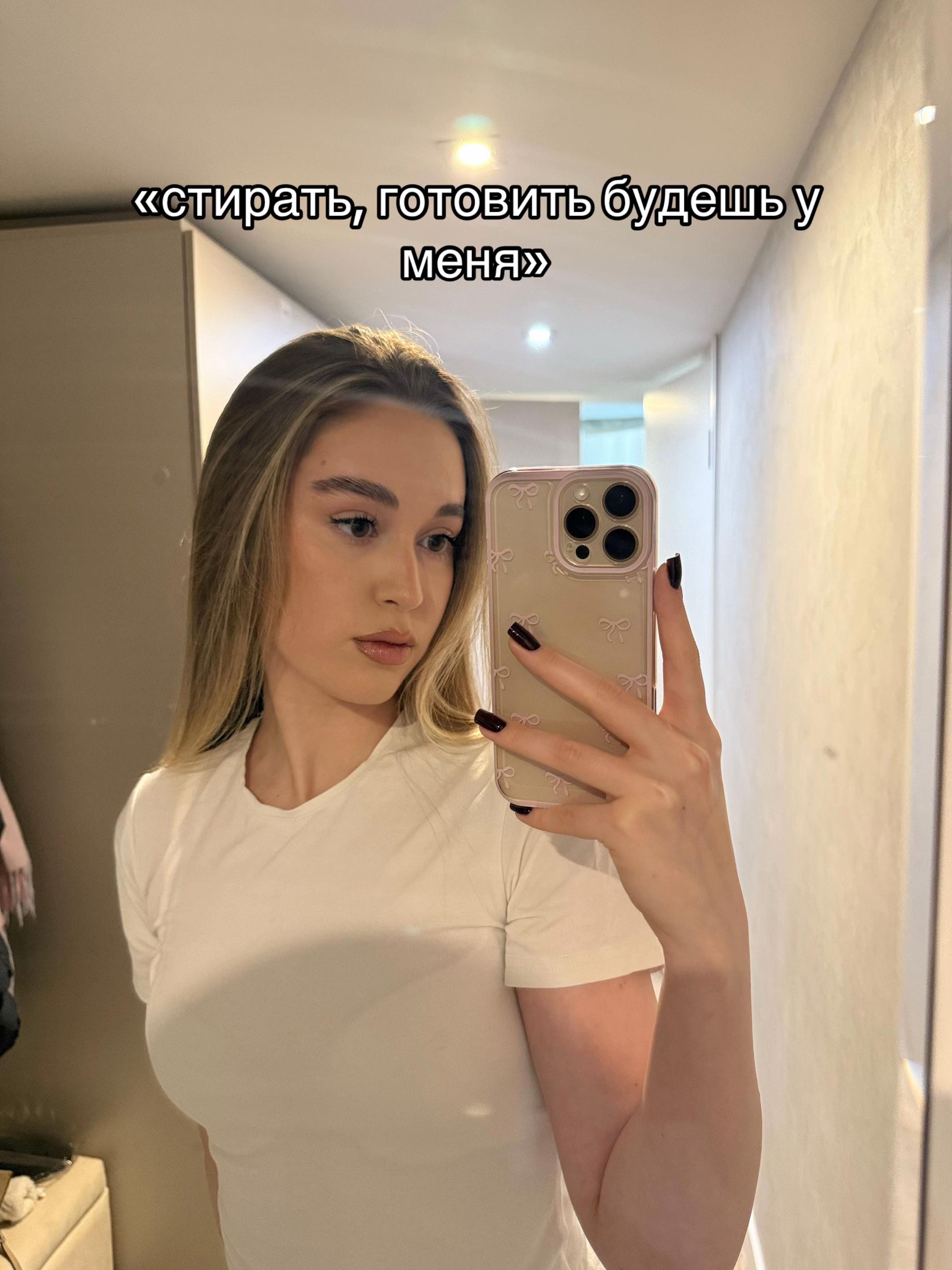 @даринка