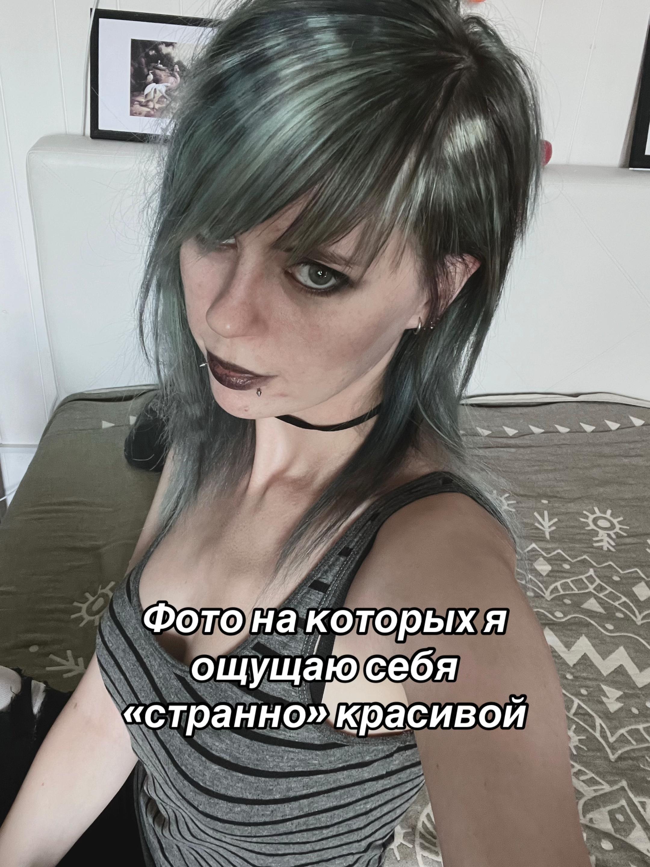 @`&bull;.&deg;☆Д@шеньk@☆&deg;.&bull;`